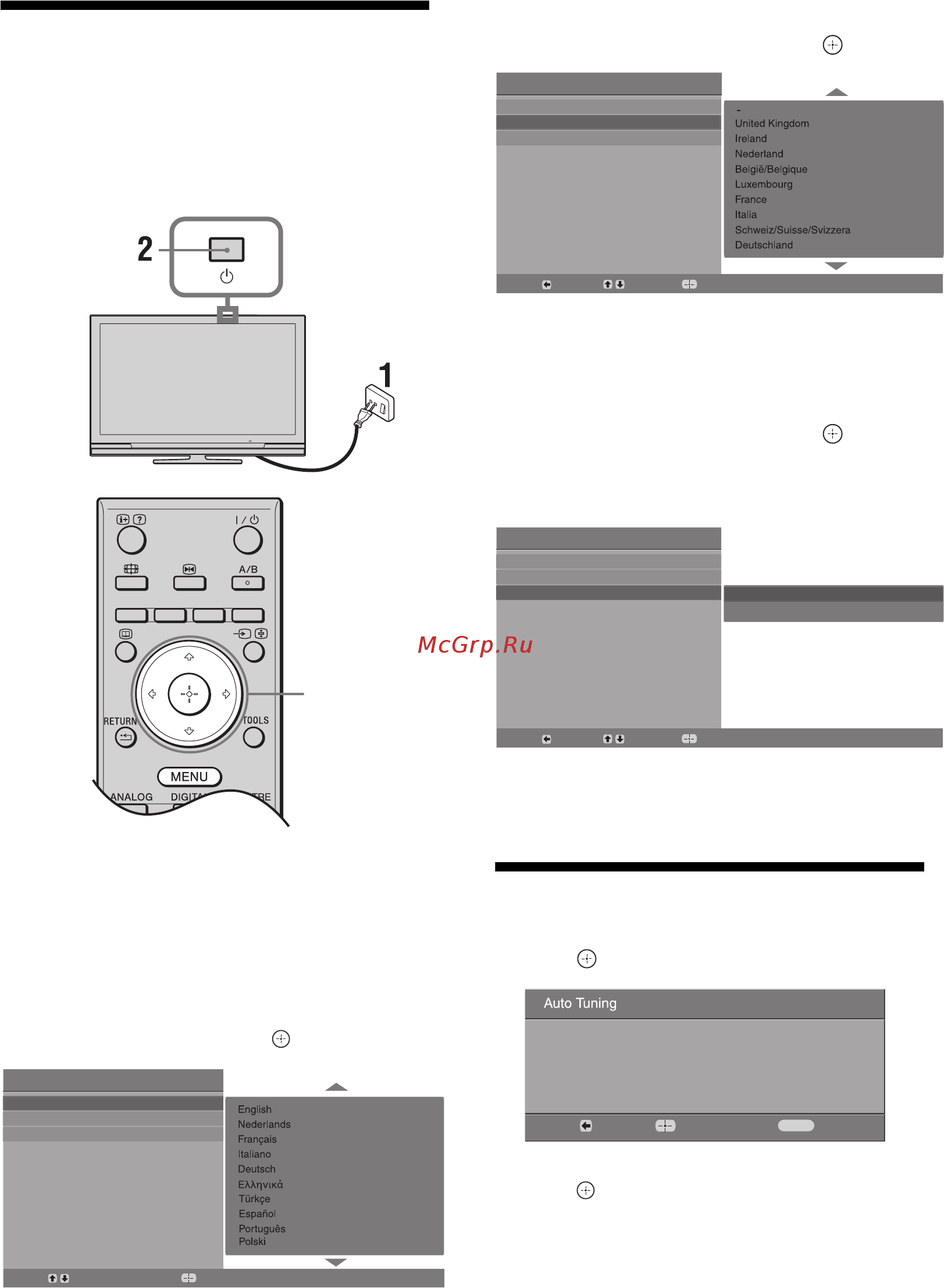 Sony KDL-26 S4000 [6/181] Auto tuning the tv