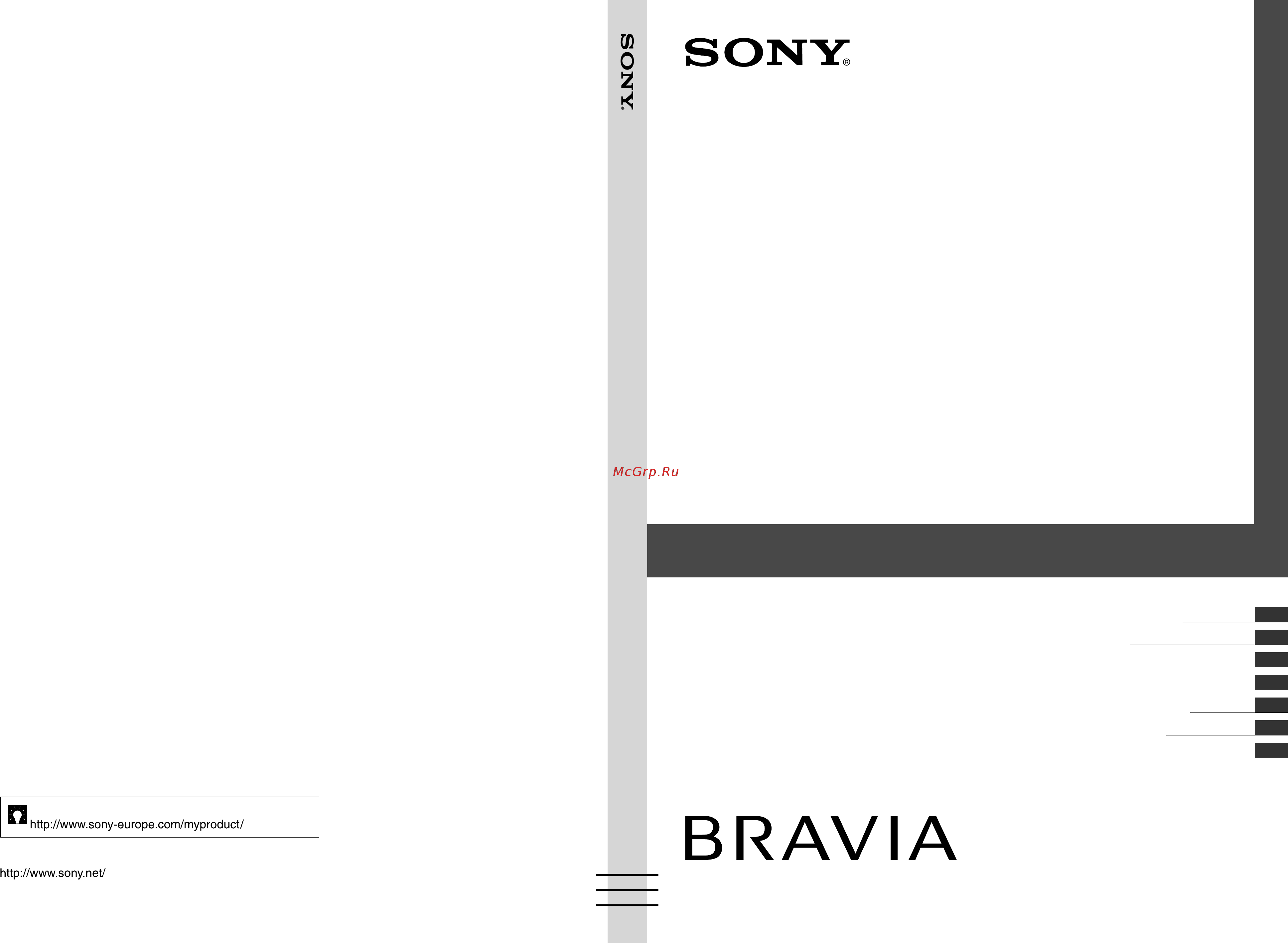 Sony KDL-26 L4000 Инструкция по эксплуатации онлайн