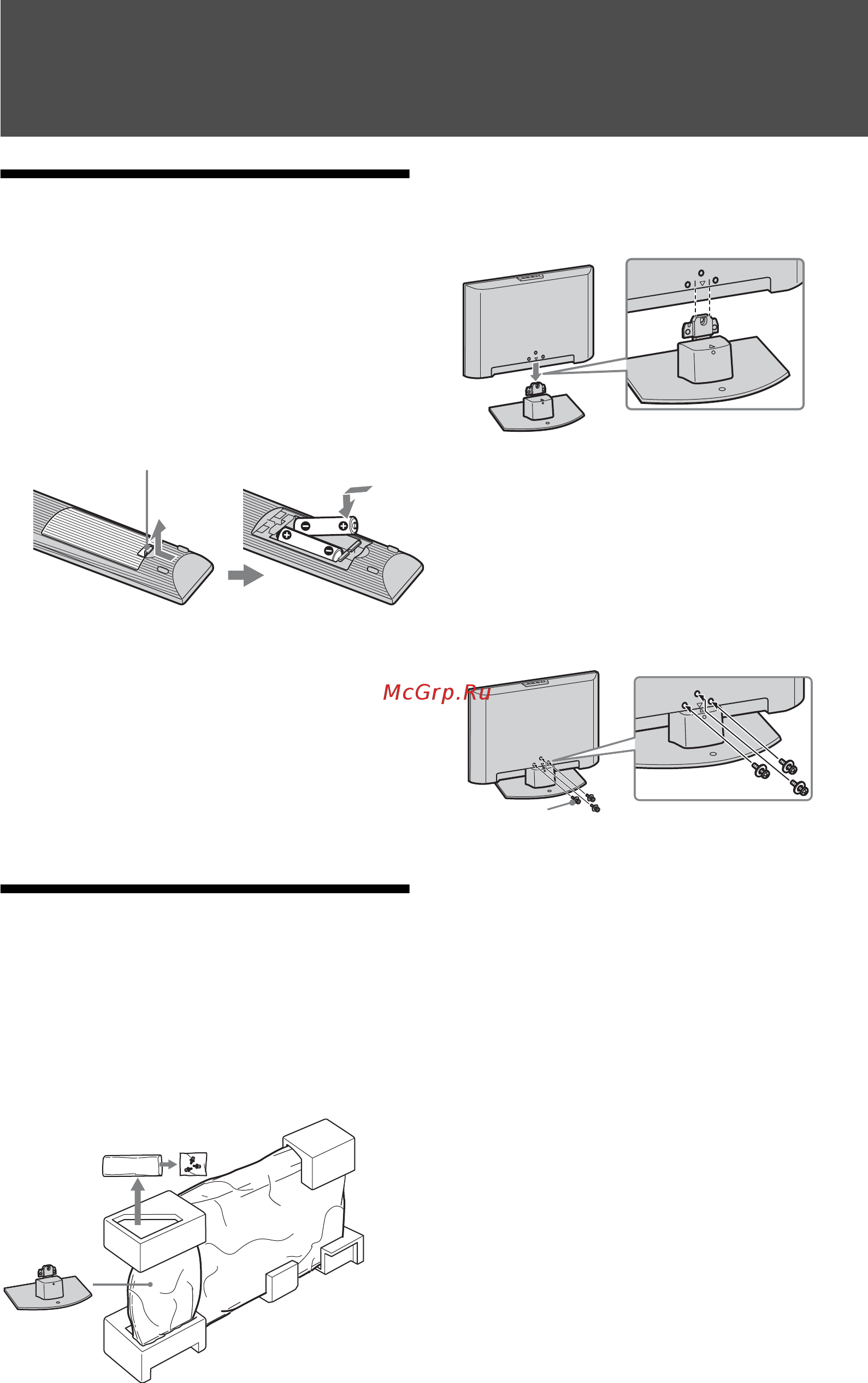 Sony KDL-26 L4000 [100/227] Startguide