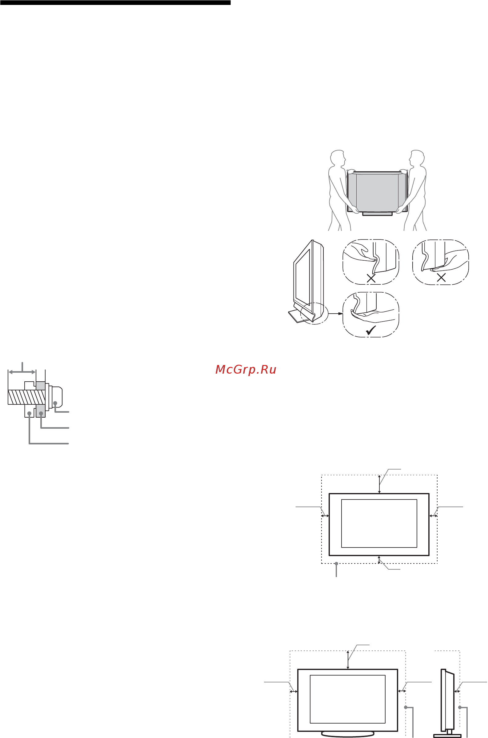 Sony KDL-26 L4000 [104/227] Säkerhetsinformation