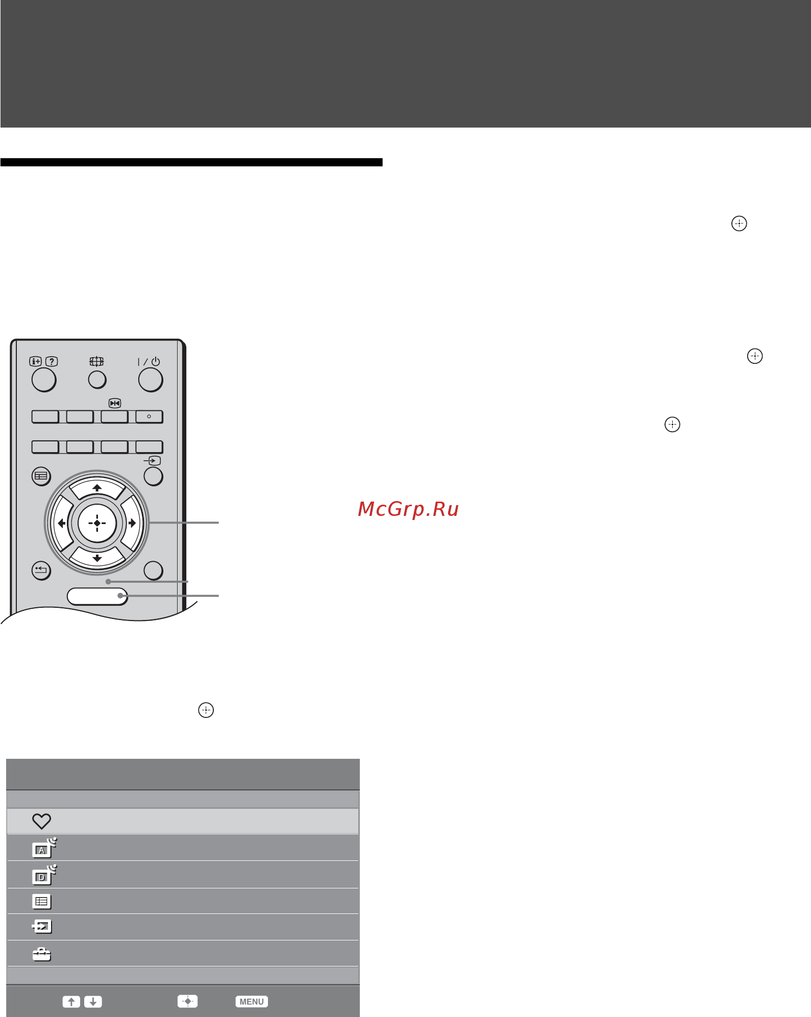 Sony KDL-26 L4000 [116/227] Använda meny funktioner