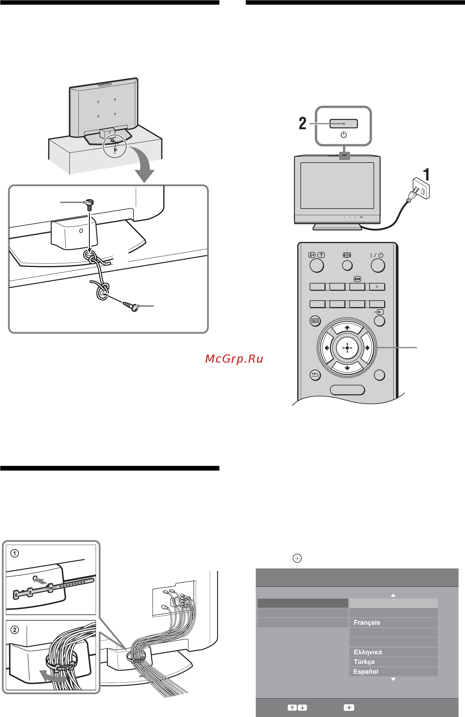Sony KDL-26 L4000 [134/227] Preventing the tv from toppling over