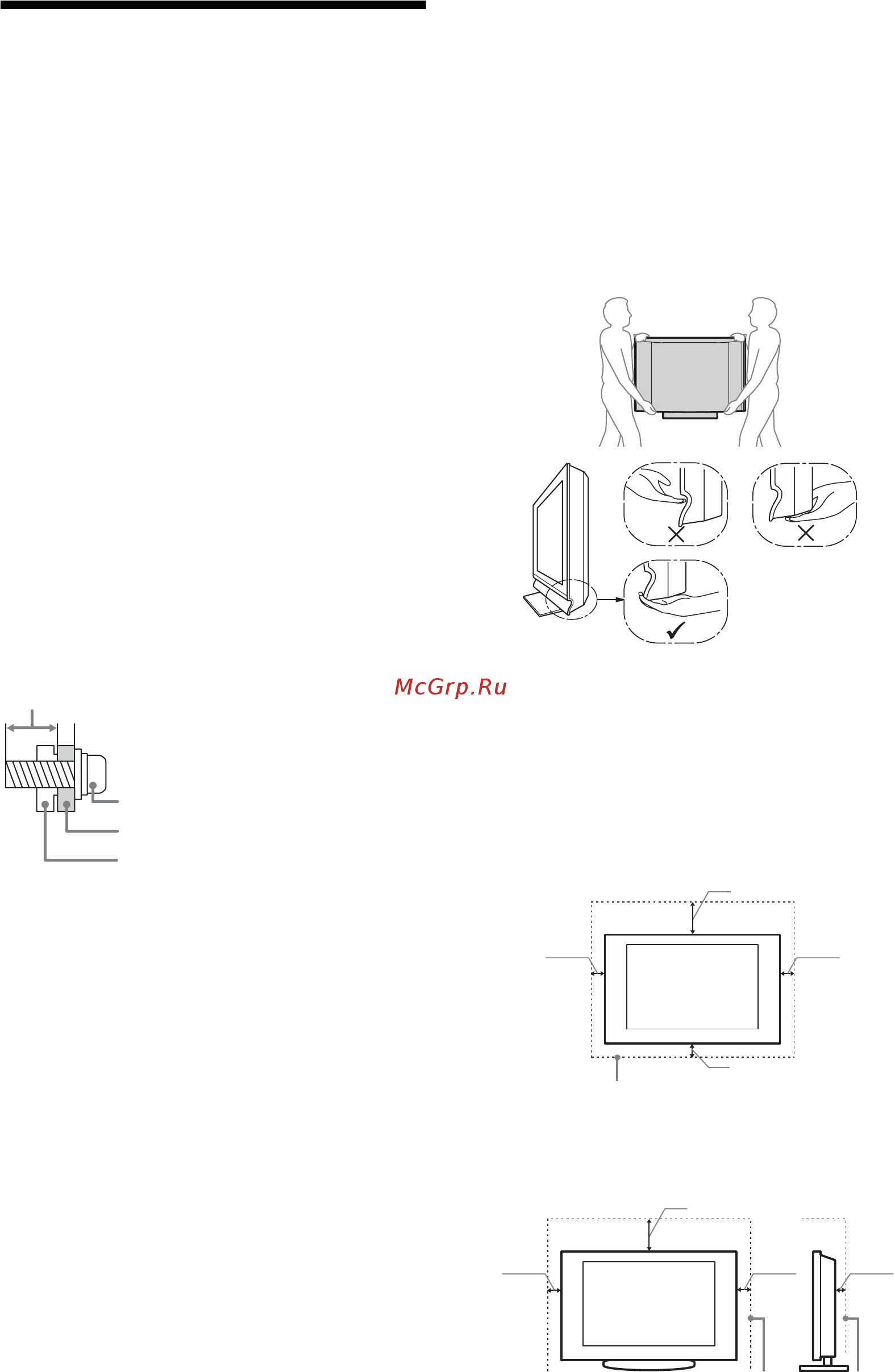Sony KDL-26 L4000 [136/227] Safety information