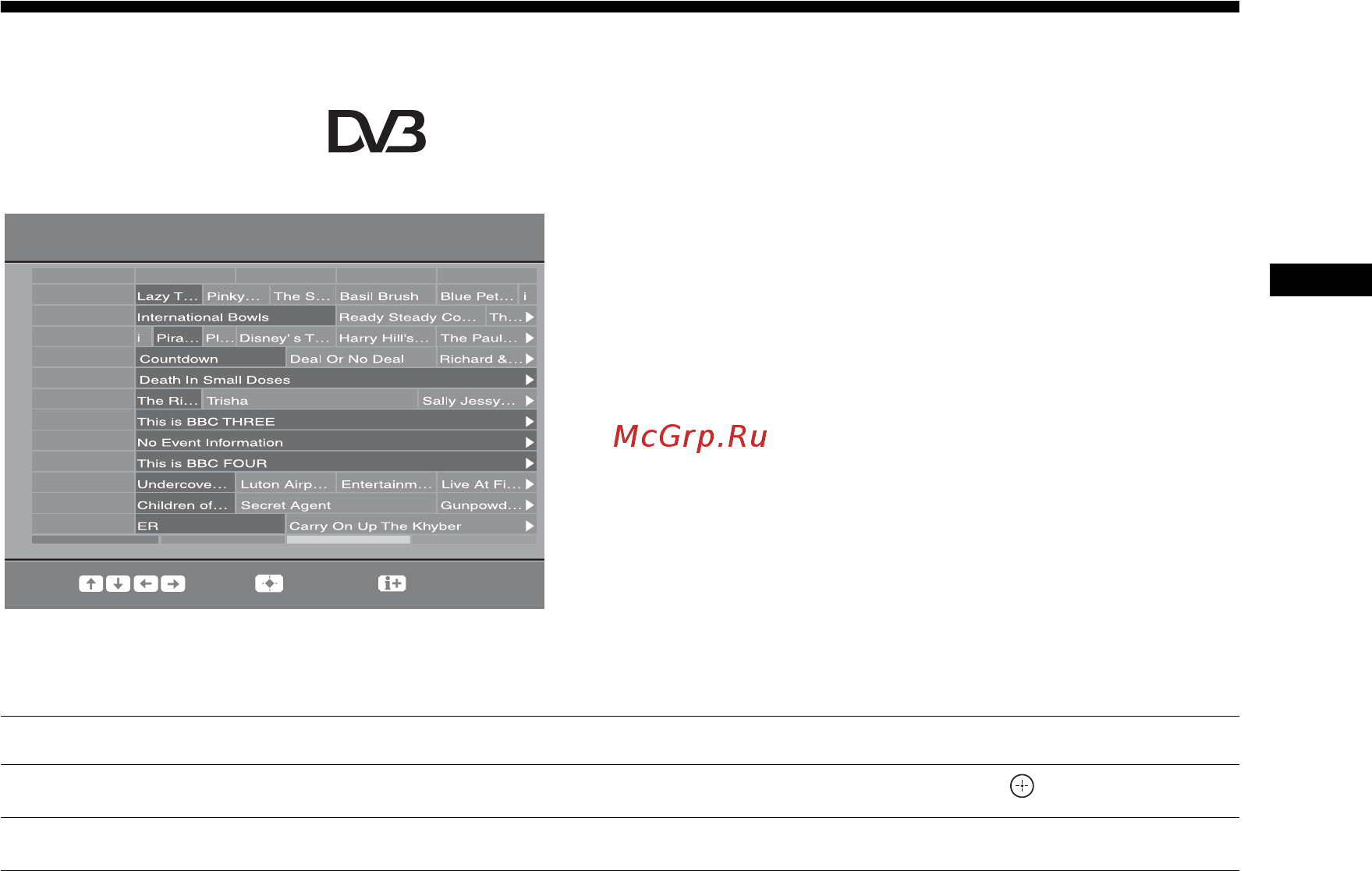 Sony KDL-26 L4000 [143/227] Checking the digital electronic programme guide epg