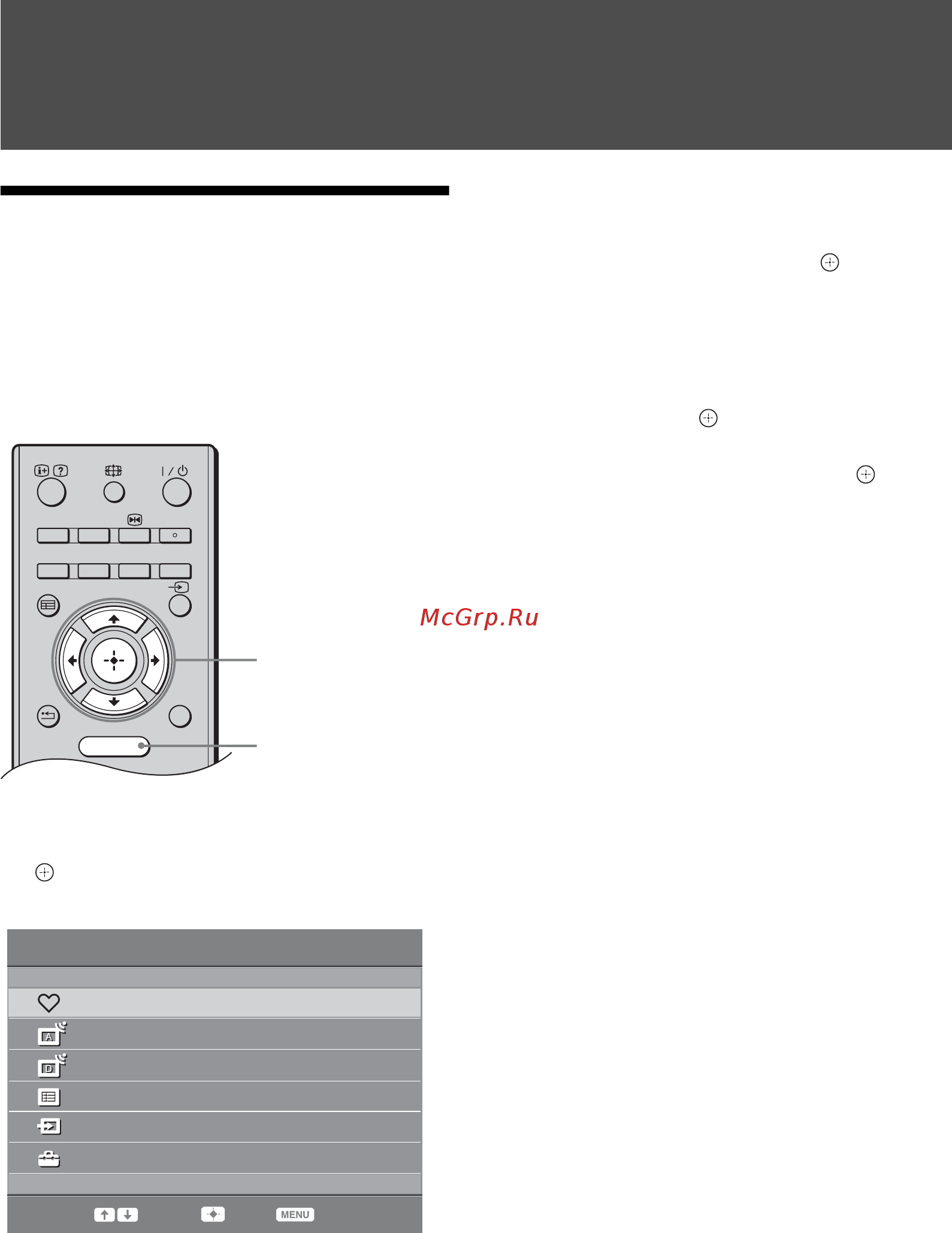Sony KDL-26 L4000 [148/227] Navigating through menus