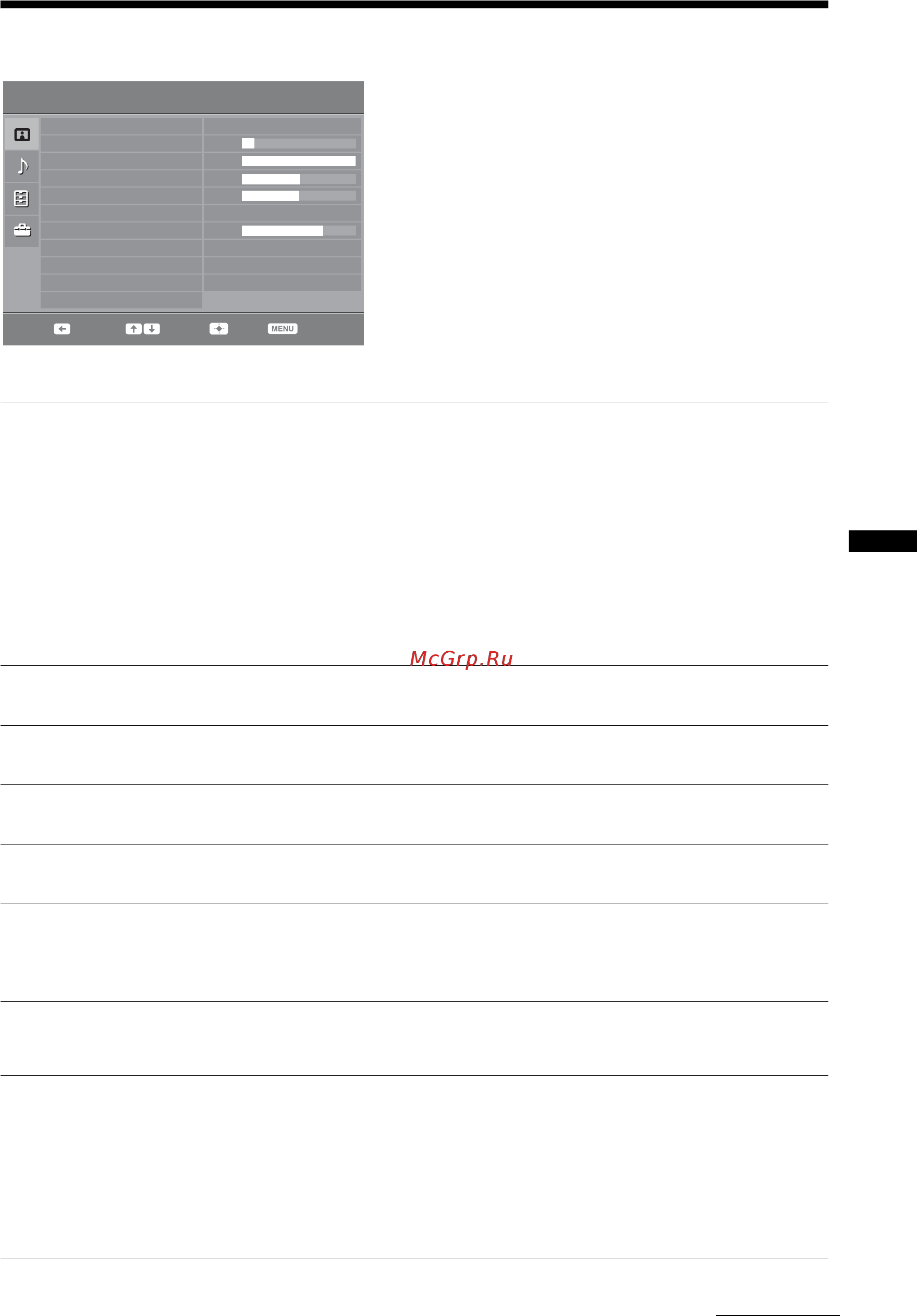 Sony KDL-26 L4000 [149/227] Picture adjustment menu