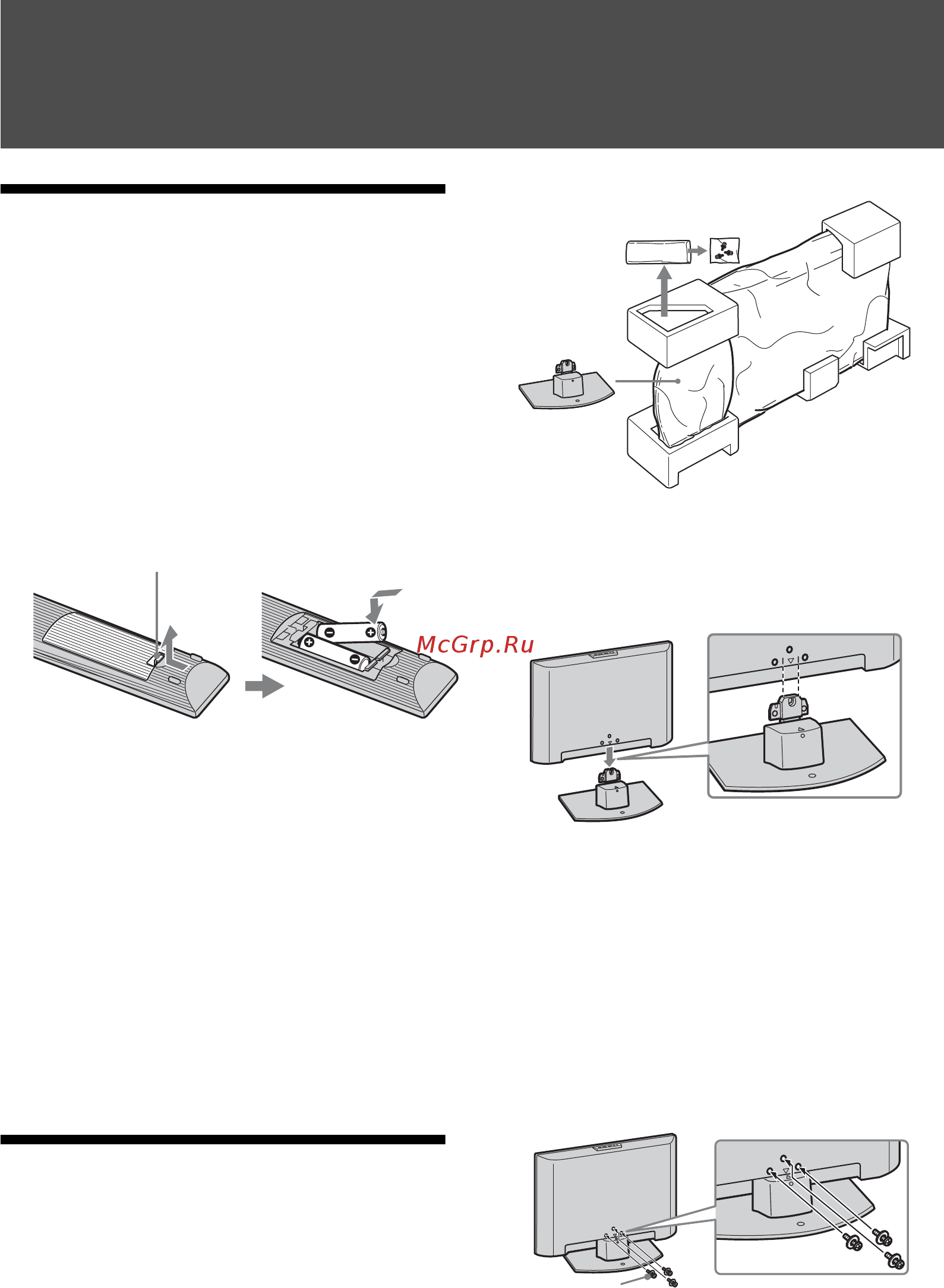 Sony KDL-26 L4000 [164/227] Instrukcja podłączania i programowania