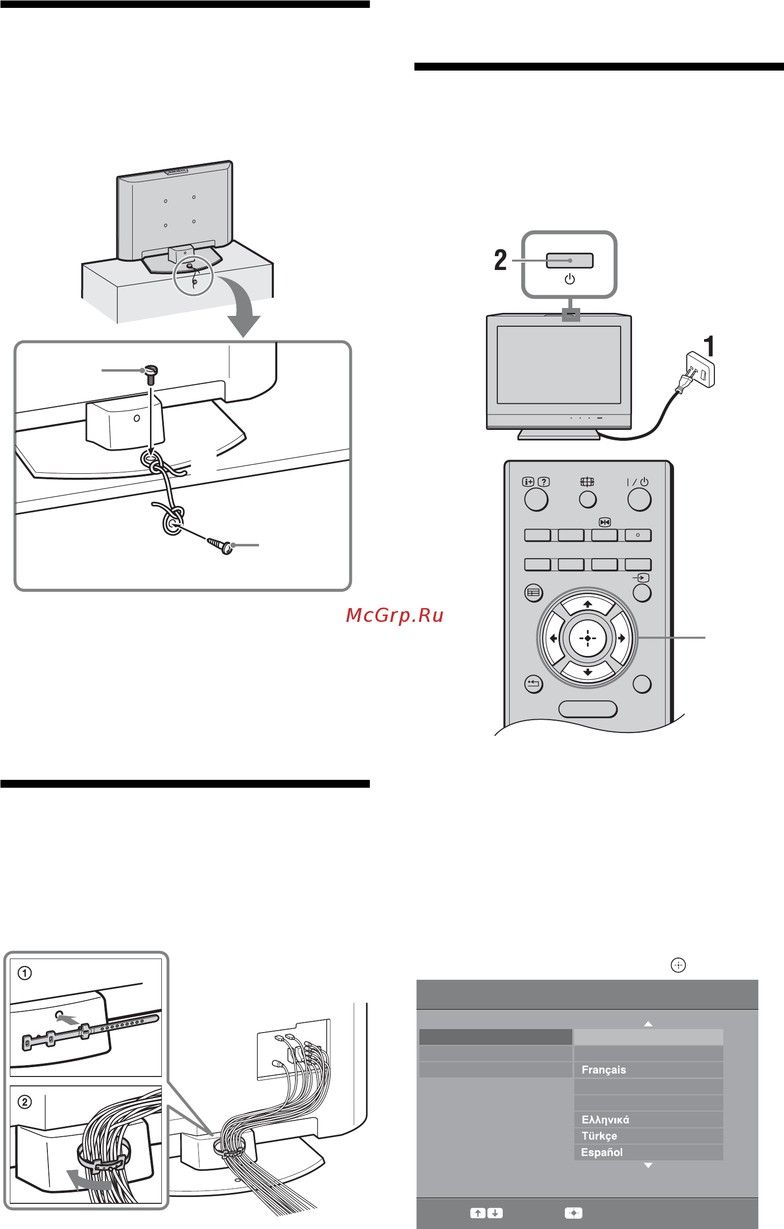 Sony KDL-26 L4000 [166/227] Zabezpieczenie telewizora przed przewróceniem