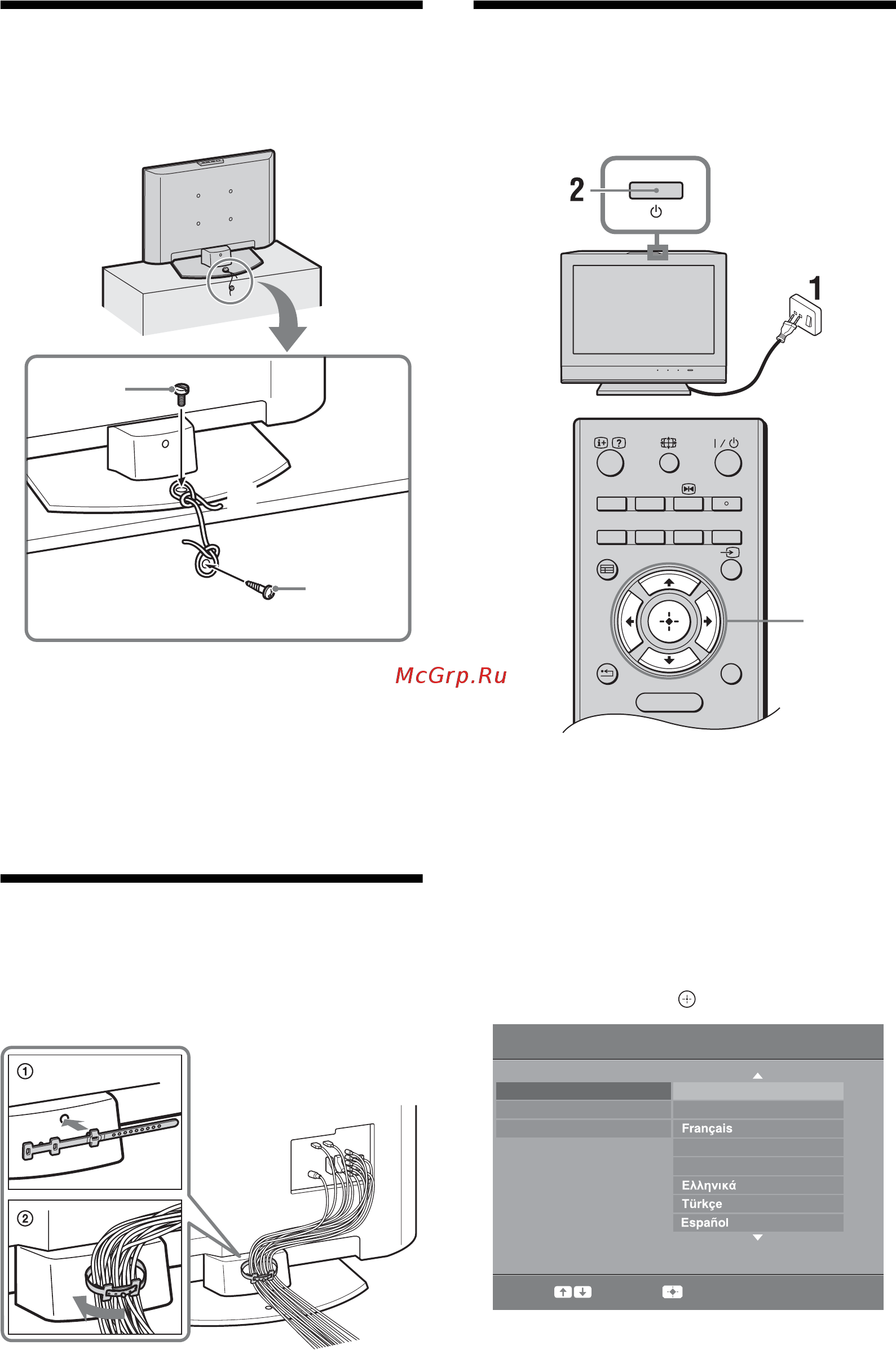 Sony KDL-26 L4000 [38/227] Television kaatumisen estäminen