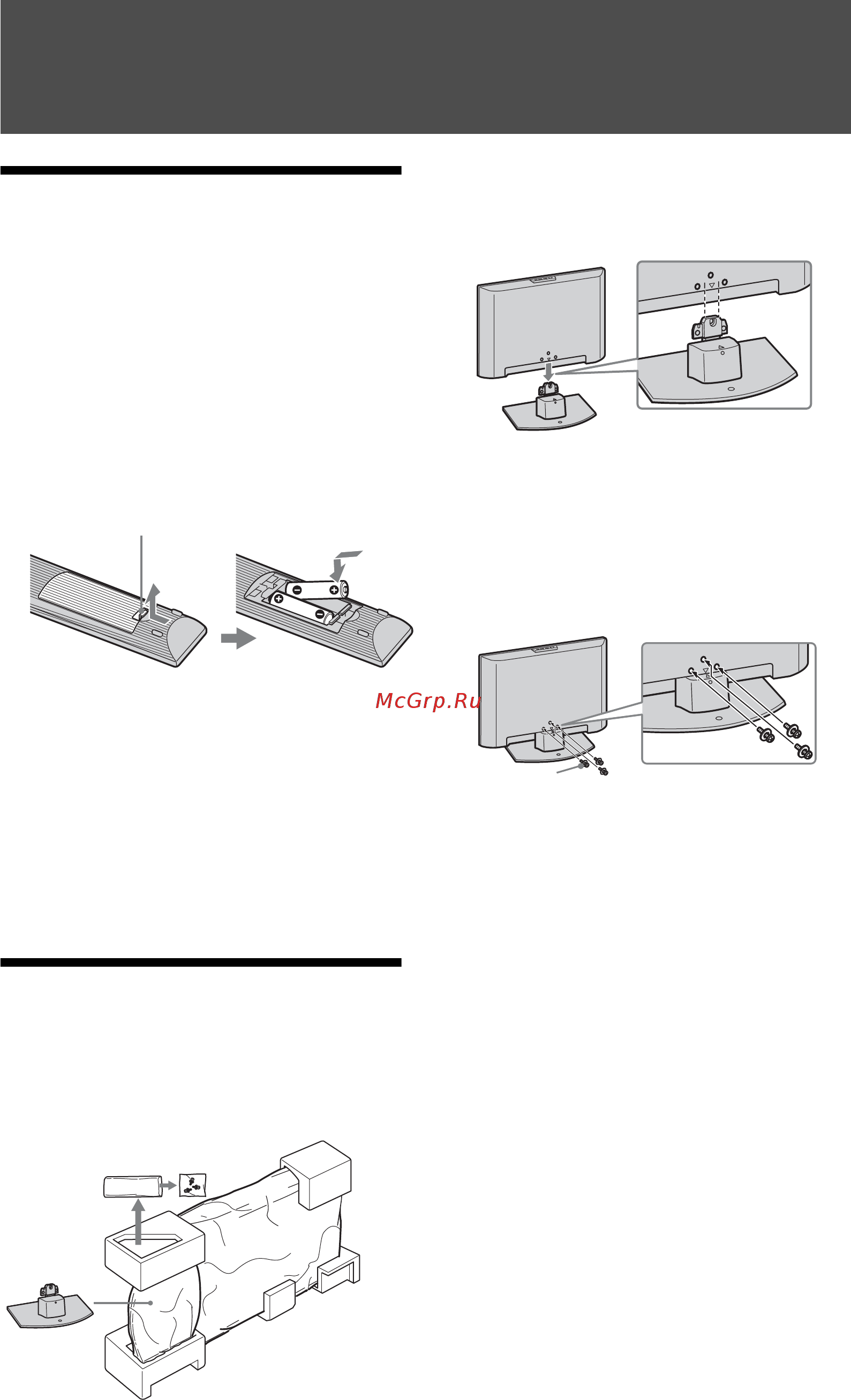 Sony KDL-26 L4000 [4/227] Opstartsvejledning