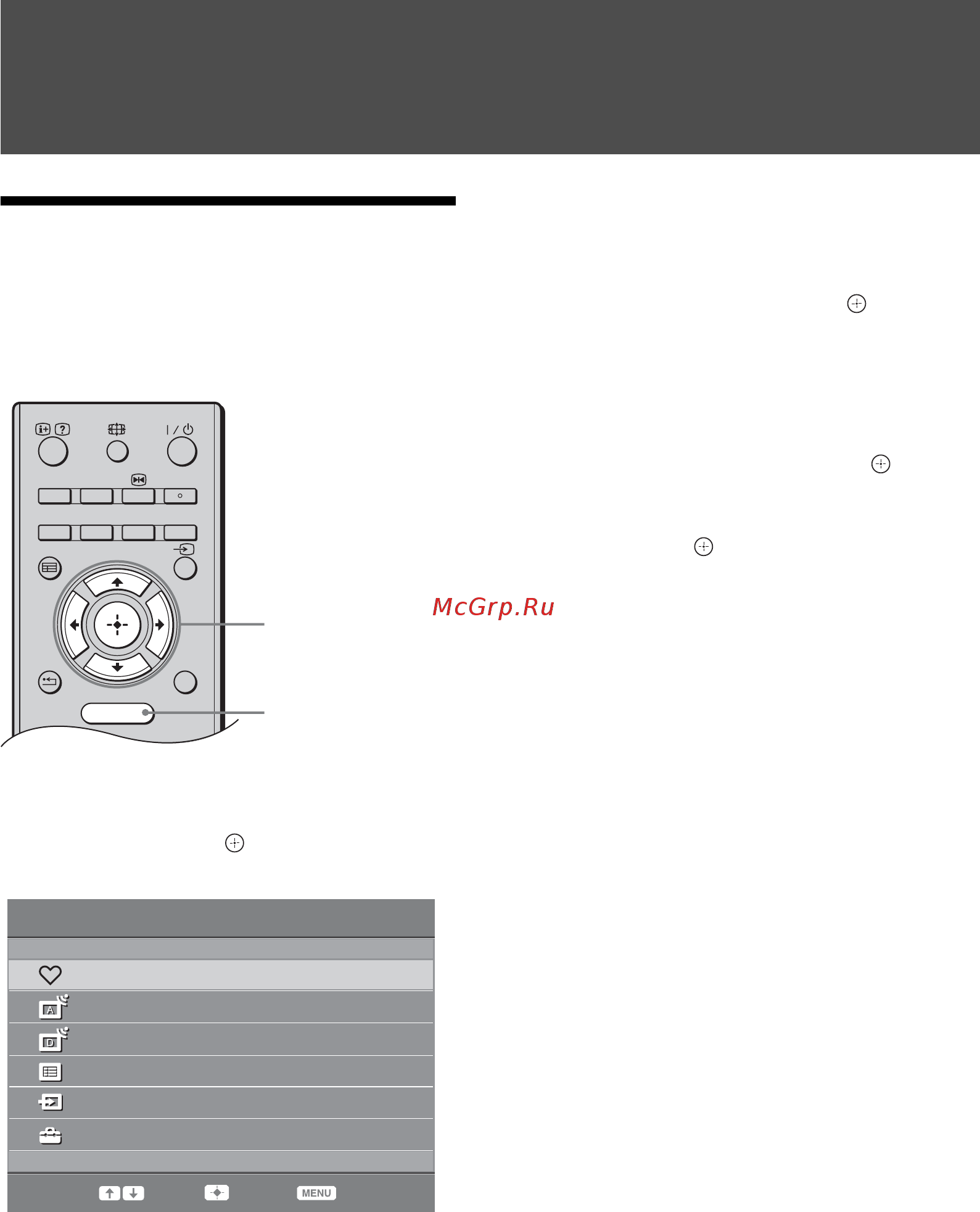 Sony KDL-26 L4000 [52/227] Paina menu