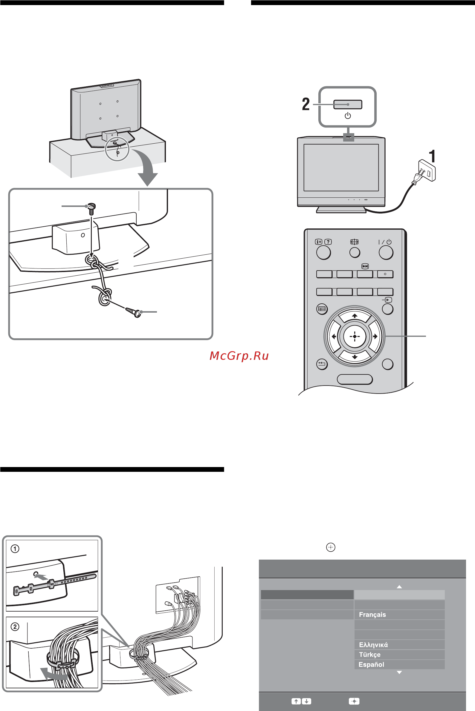Sony KDL-26 L4000 [6/227] Undgå at tv apparatet vælter