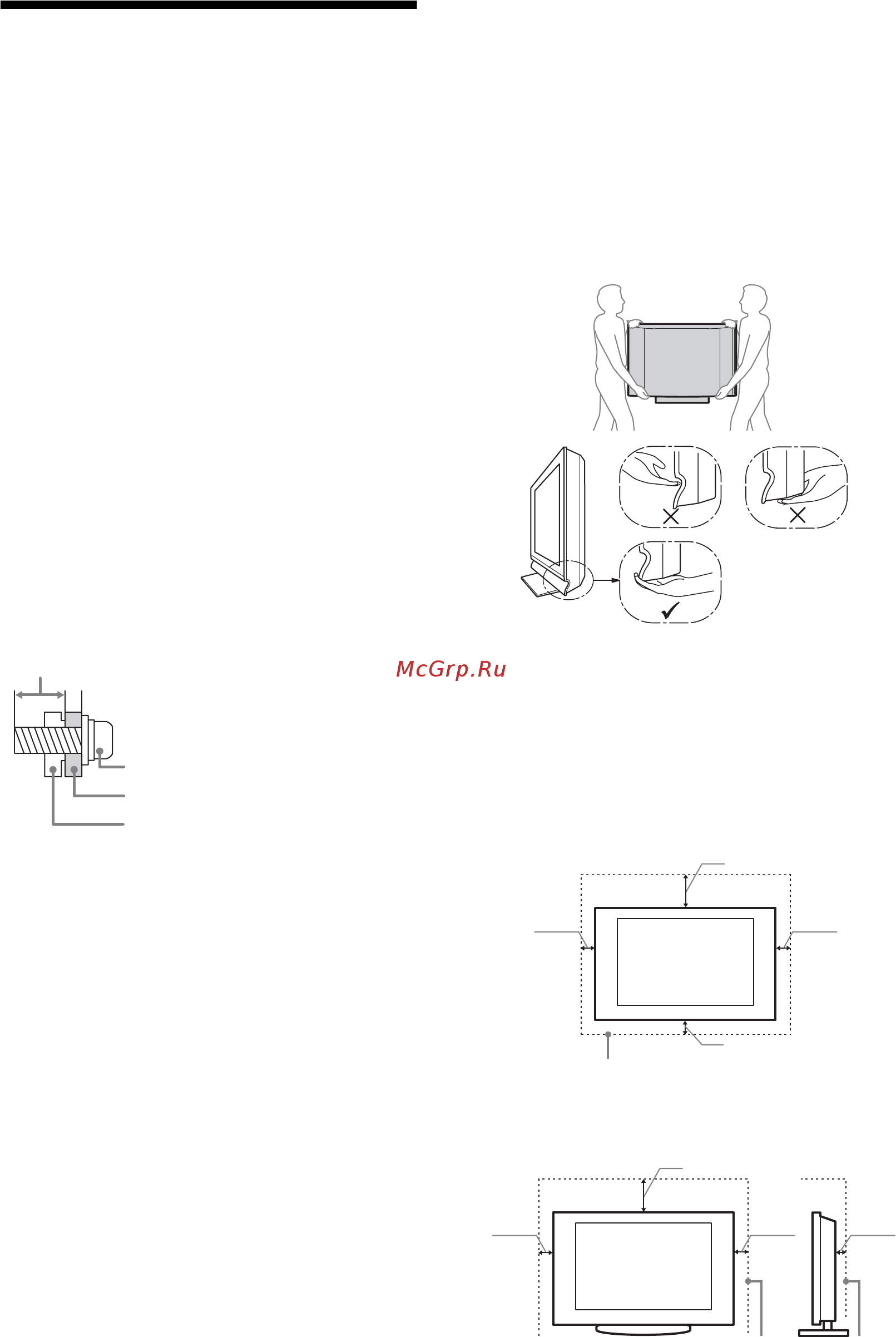 Sony KDL-26 L4000 [72/227] Installasjon oppsett