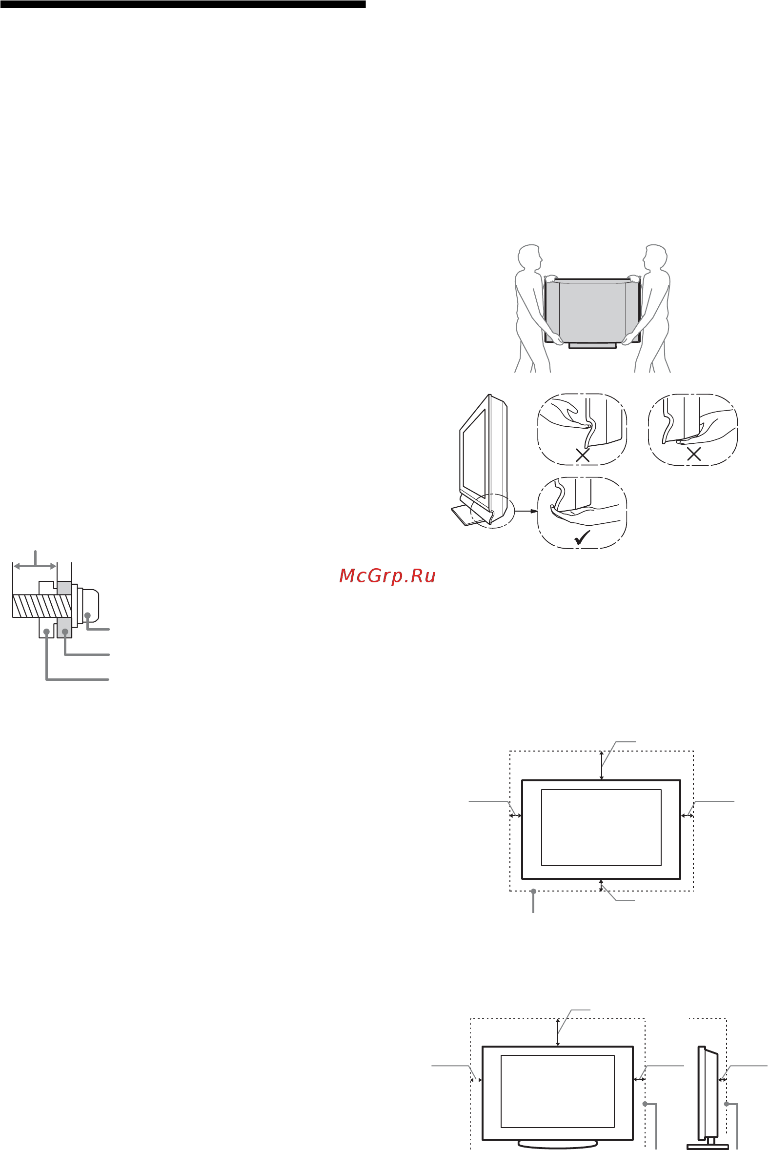 Sony KDL-26 L4000 [8/227] Sikkerhedsoplysninger