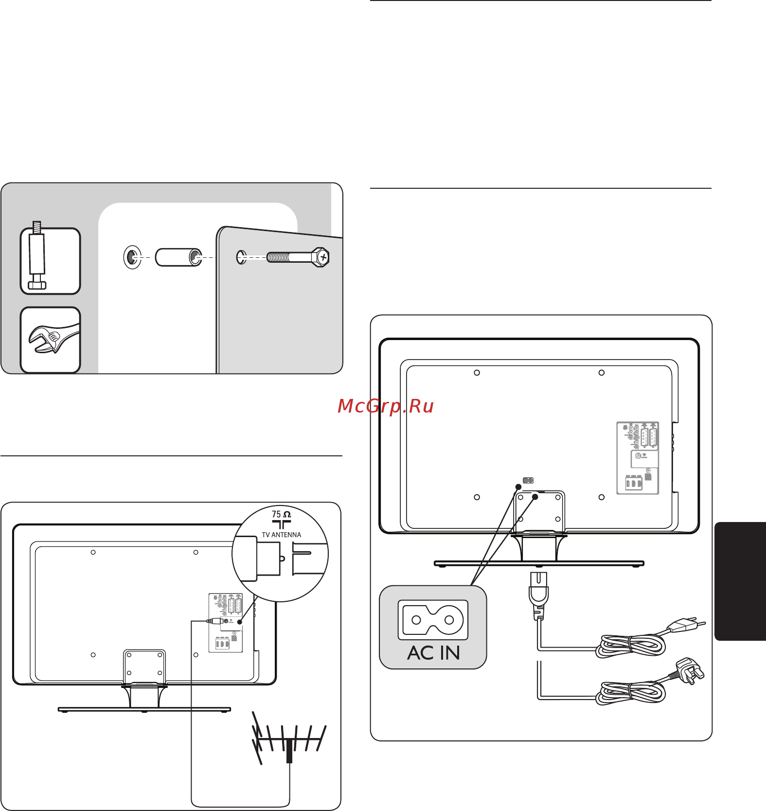 Philips 37 PFL 5603S/60 [10/59] Подключите кабель антенны