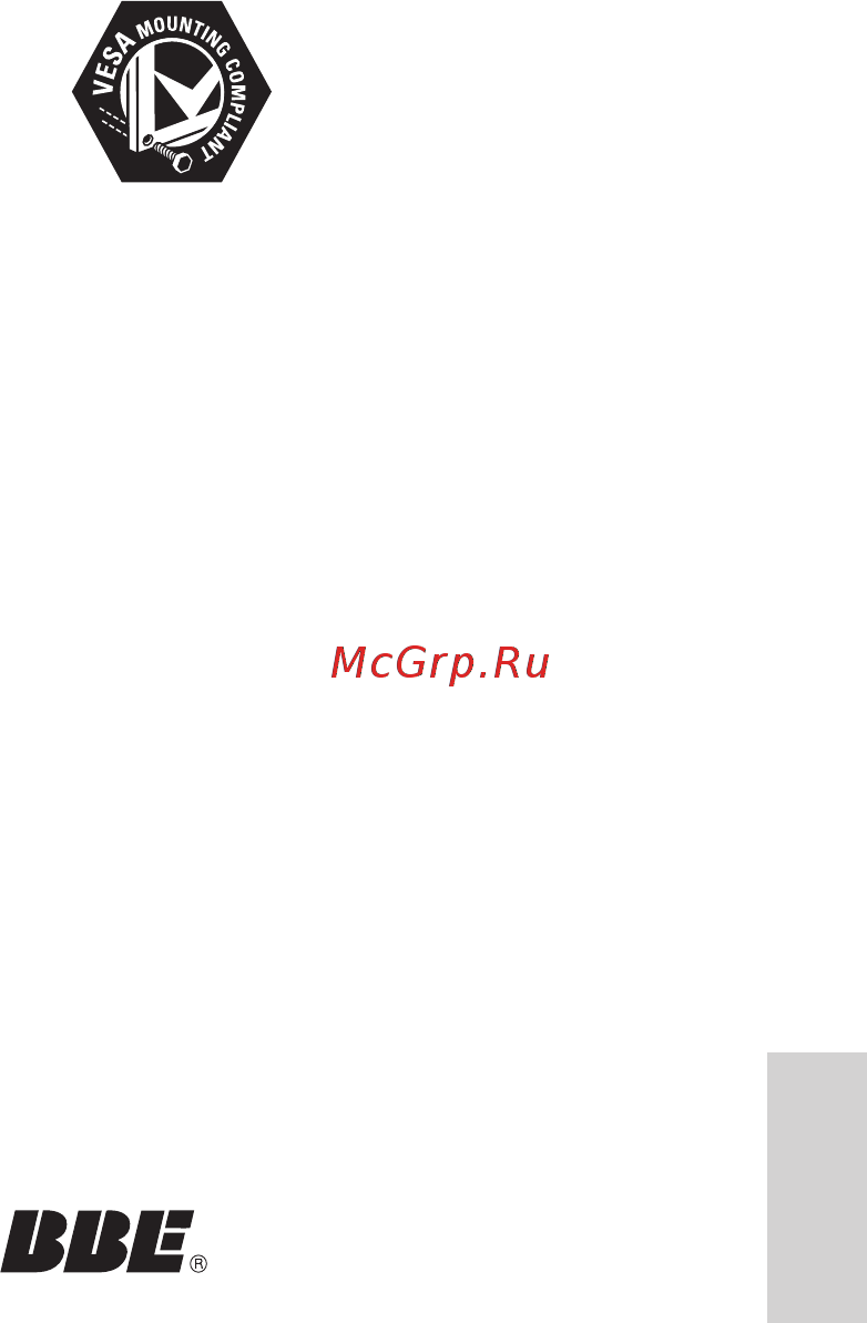 Philips 37 PFL 5604H/60 Инструкция по эксплуатации онлайн [5/65] 556496