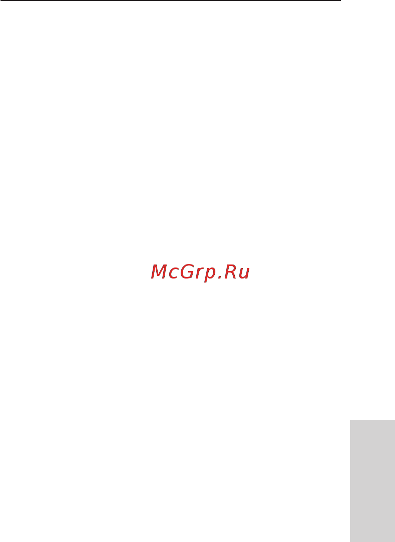 Philips 37 PFL 5604H/60 [7/65] Уходзаэкраном