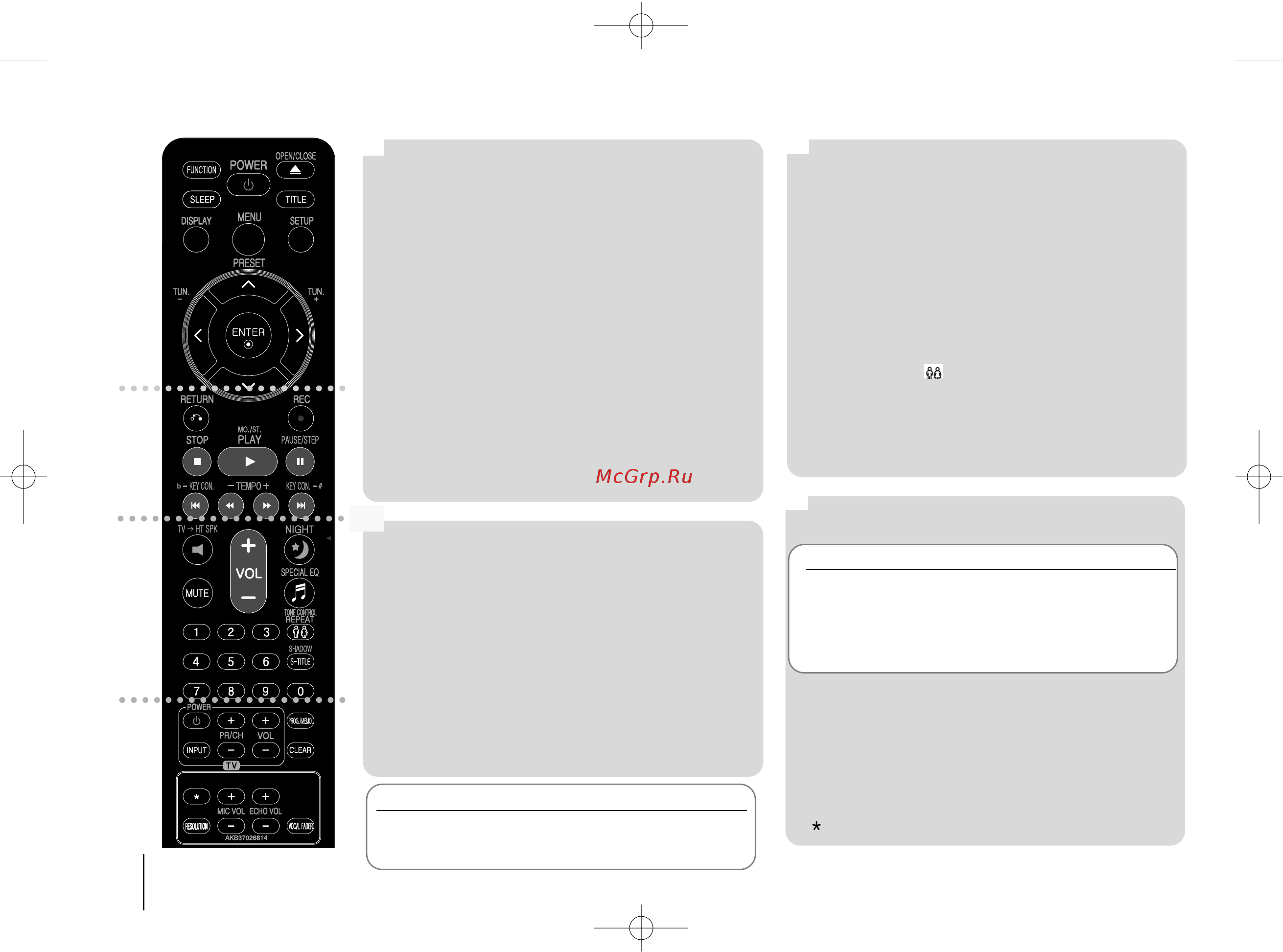 LG HTK 964 TZ [8/24] Èûî ú ëòú ìˆëóììó ó ûô îâìëﬂ