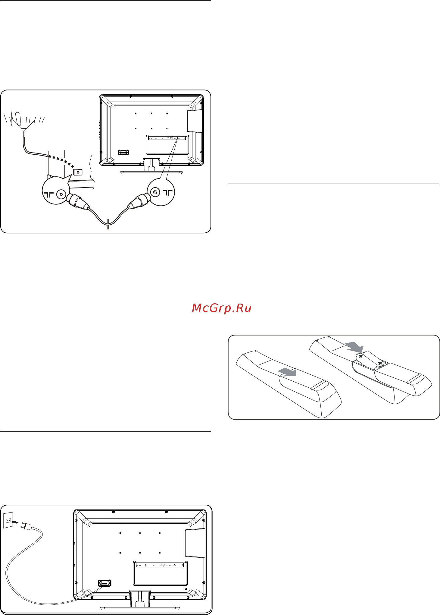 Philips 22 PFL 3403/60 [12/36] Подключение кабеля 3