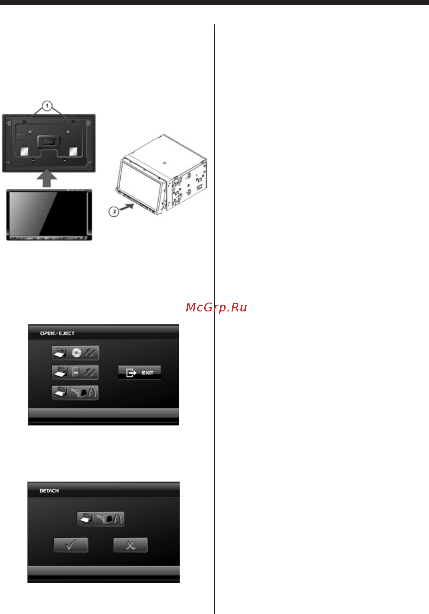 Mystery MDD-7900 DS [14/31] Установка и снятие передней панели