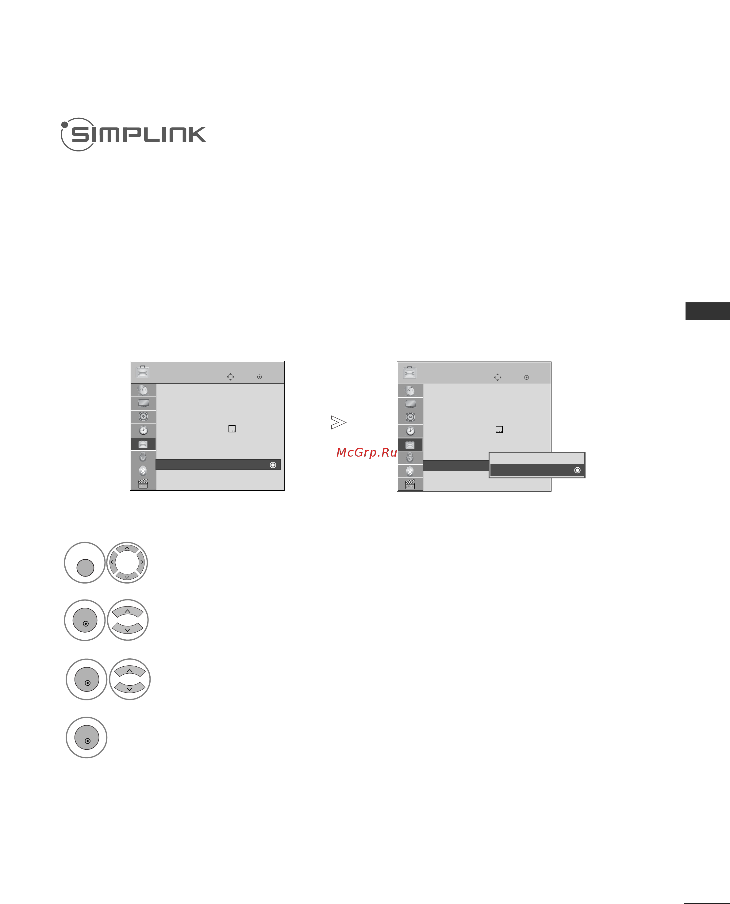 LG 50 PS8000 [71/162] Просмотр программы управление программами