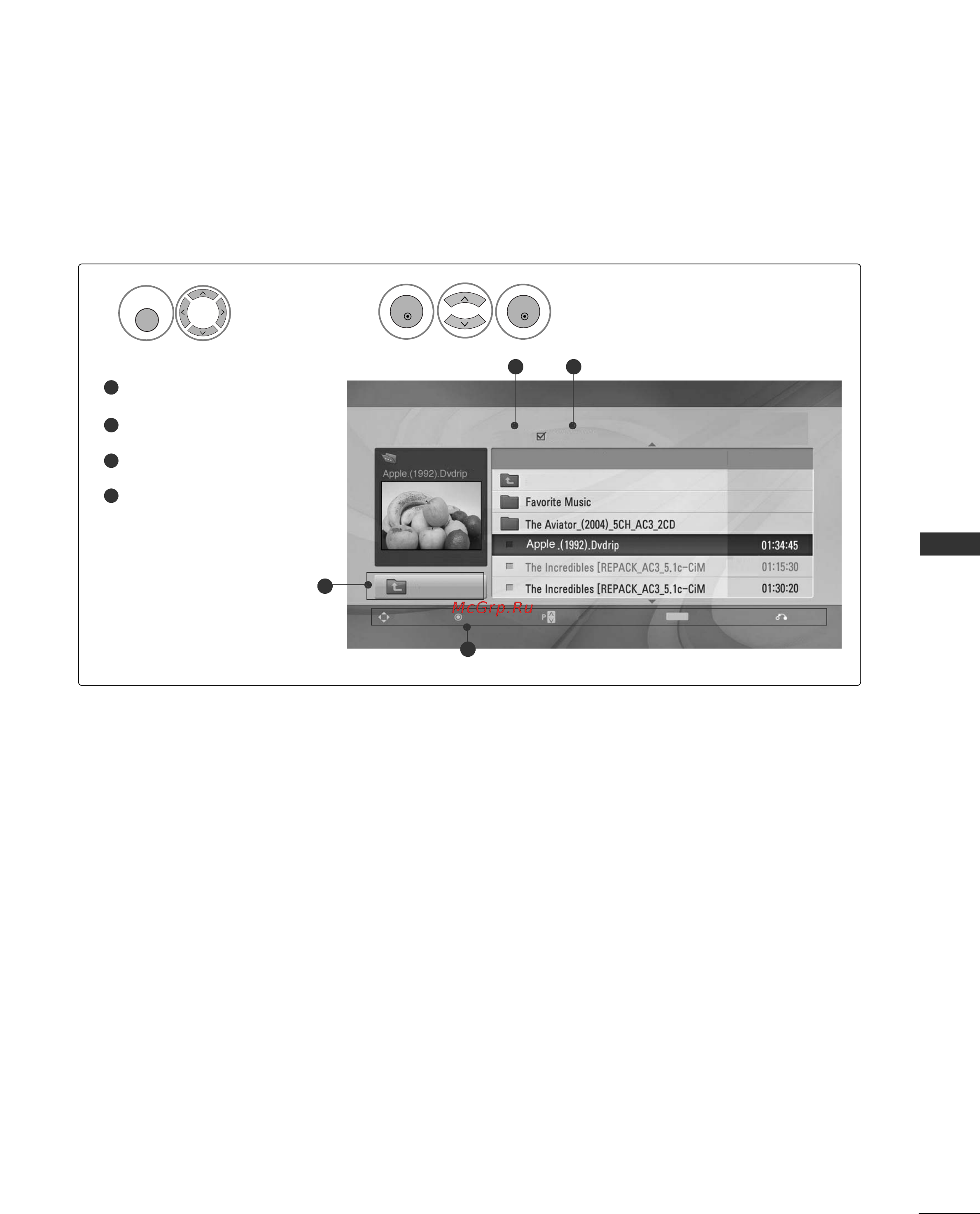 LG 50 PS8000 [93/162] Компоненты экрана