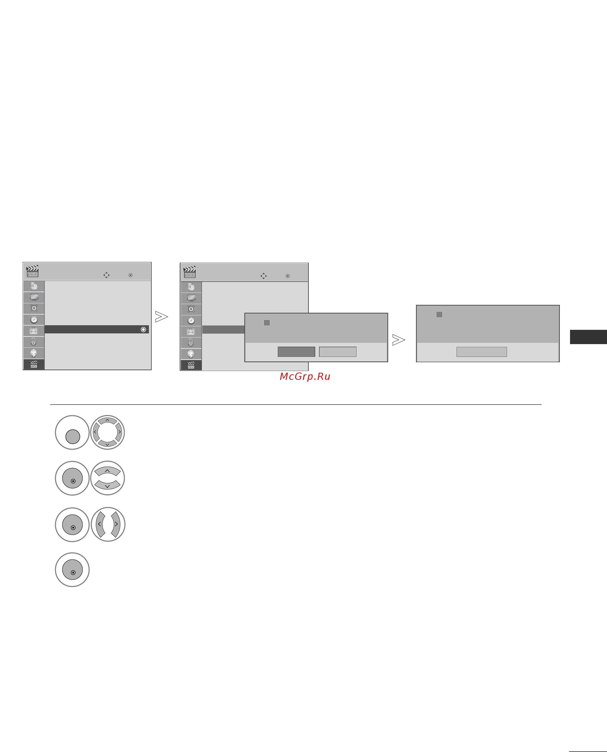 LG 50 PS8000 [97/162] 37 42 47lh50 32 37 42 47lh70 50 60ps70 50 60ps80