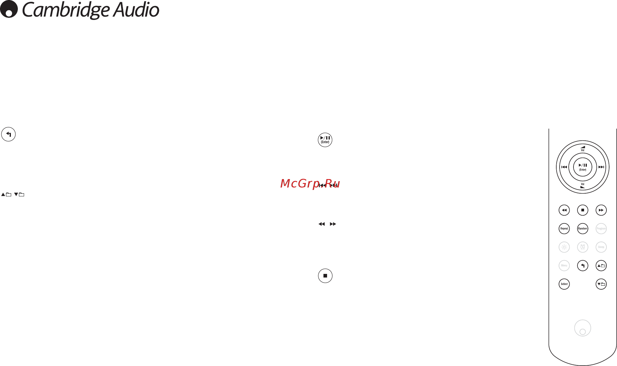 Cambridge Audio One Silver [14/24] Пульт ду продолжение
