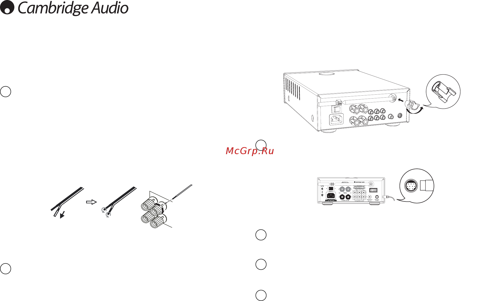Cambridge Audio One Silver [16/24] Разъемы продолжение