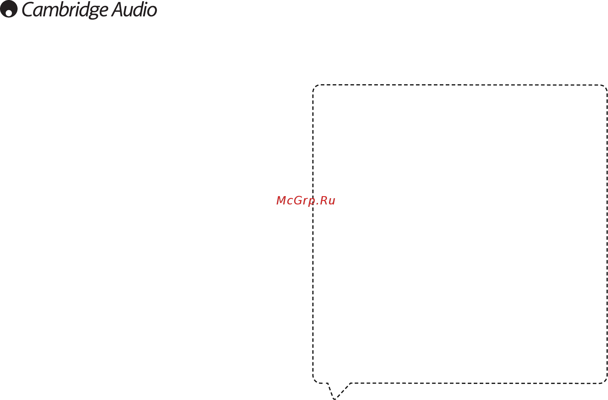 Cambridge Audio One Silver [2/24] Оглавление