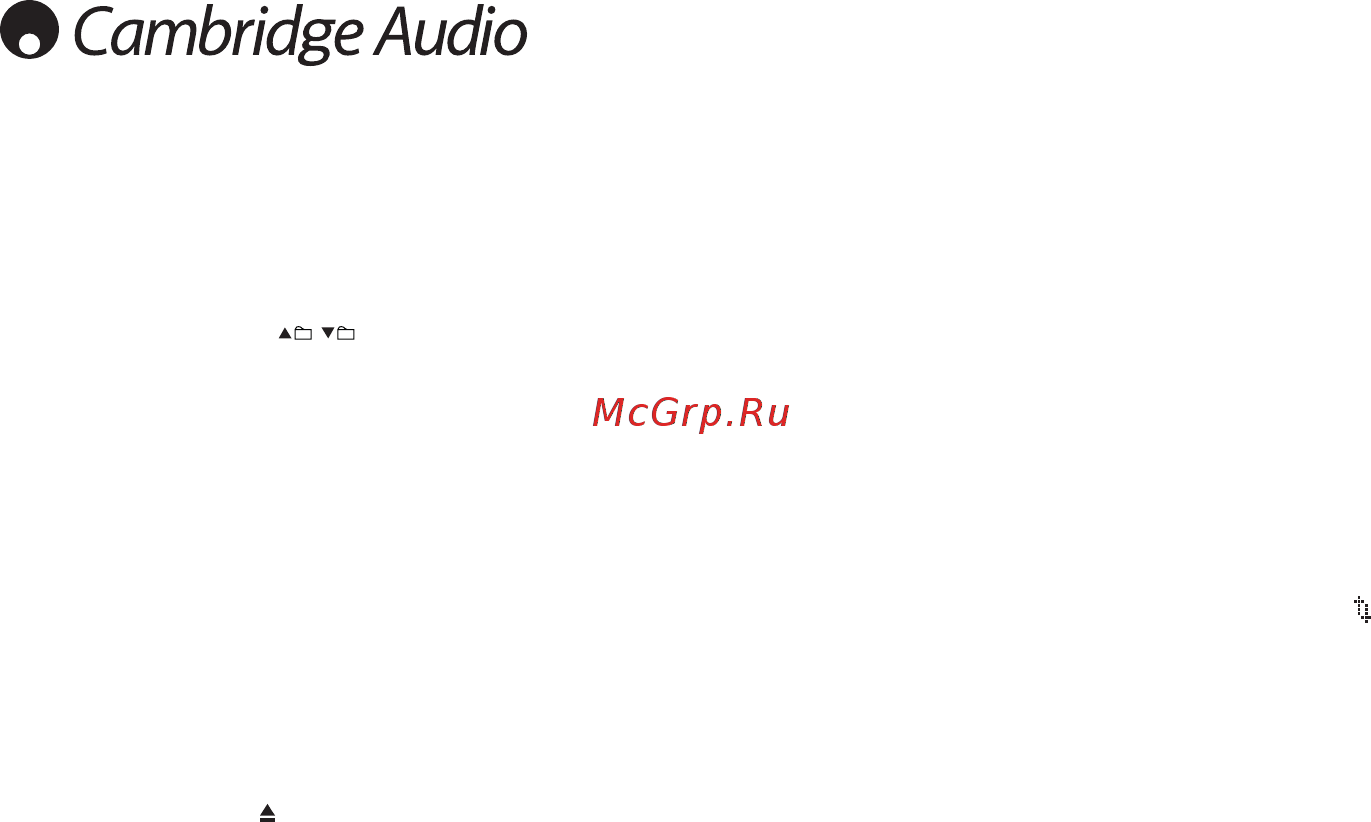 Cambridge Audio One Silver [20/24] Инструкция по эксплуатации продолжение