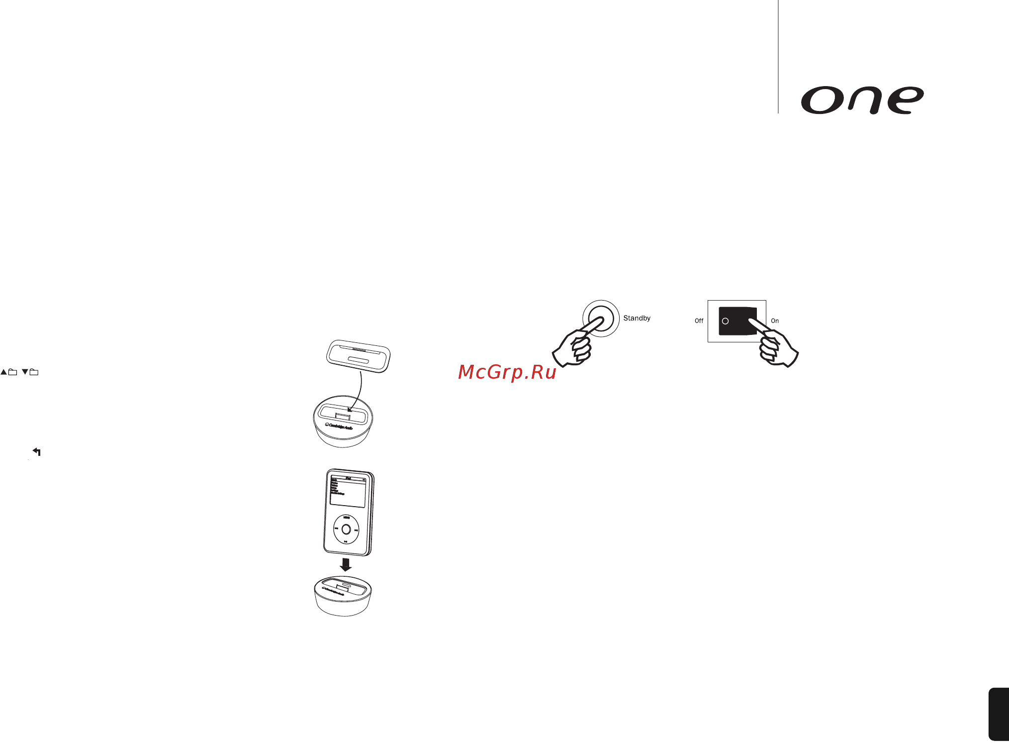 Cambridge Audio One Silver [21/24] Использование плеера ipod с входящей в комплект док станцией dd30