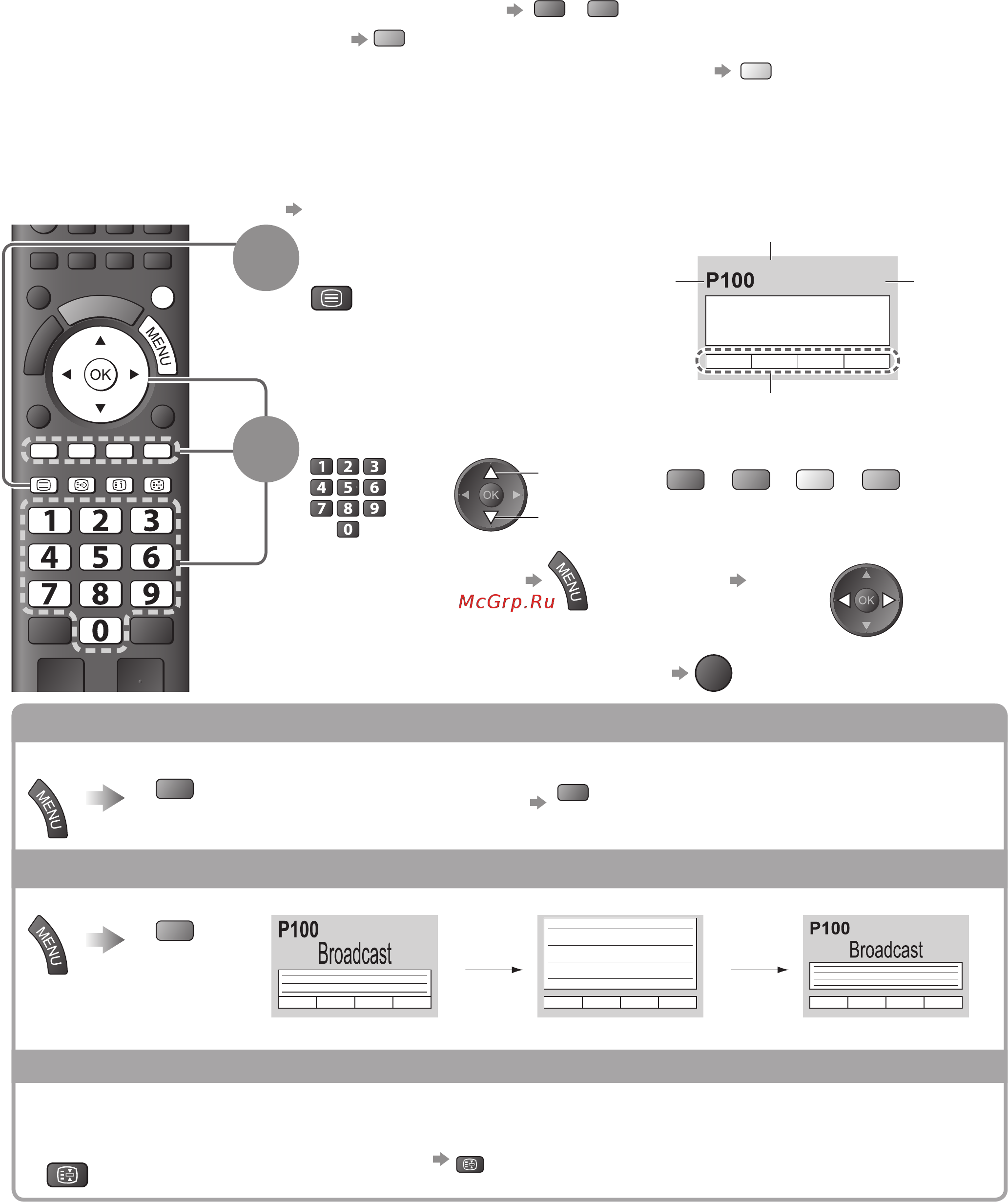 Panasonic TX-PR42 C11 [18/56] Для возвращения к телевизору