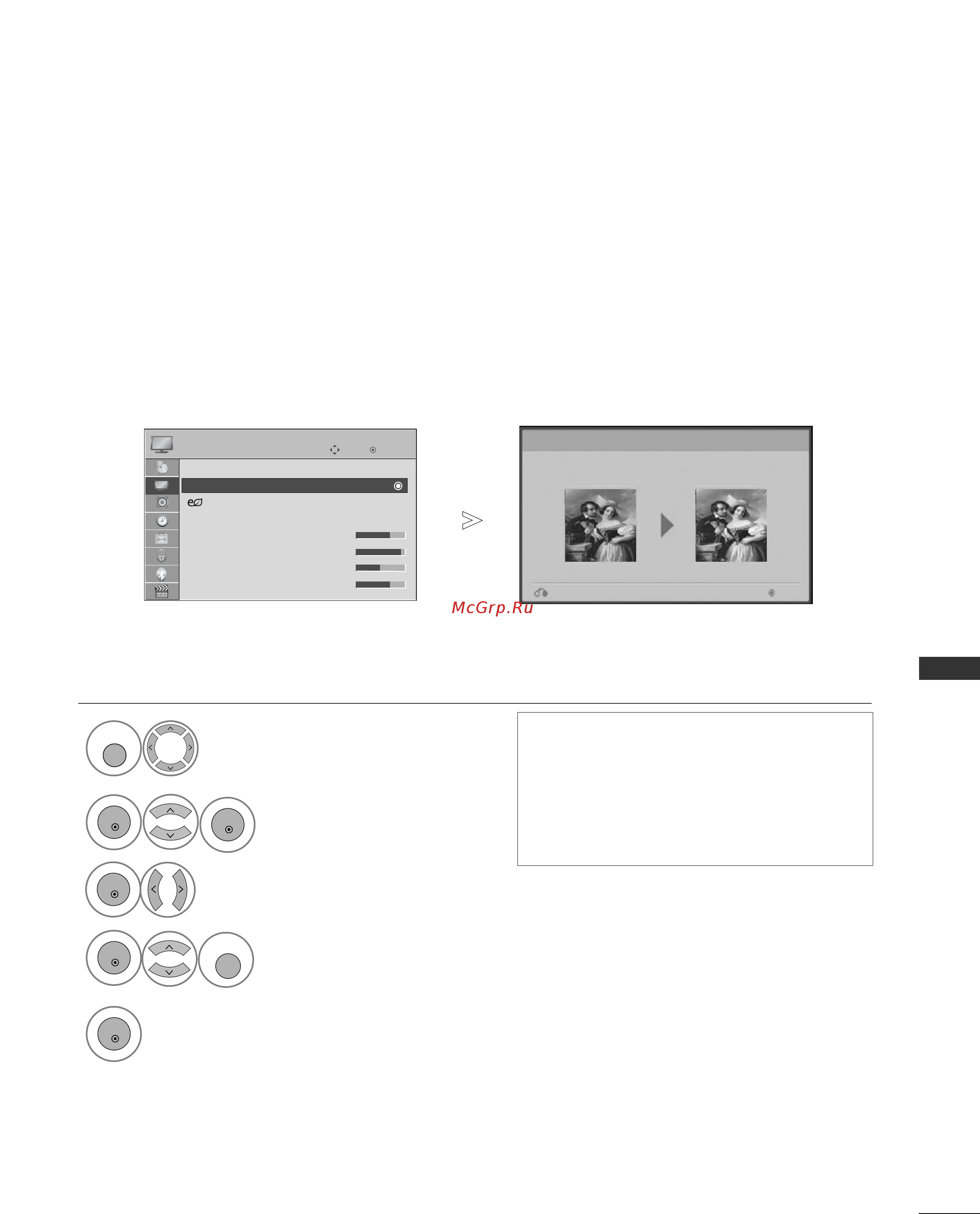 LG 37 LF2510 [103/162] Picture wizard мастер изображения