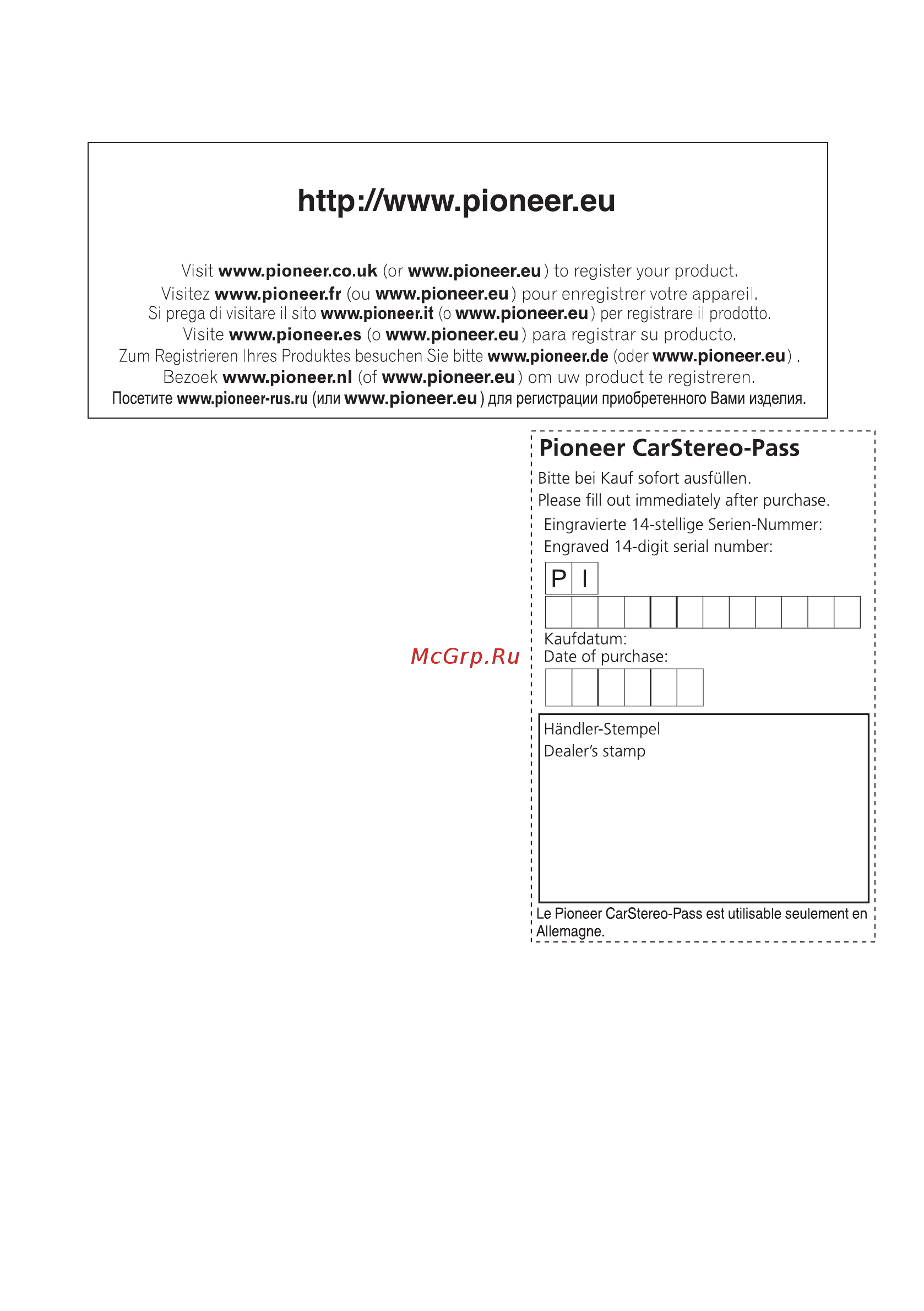 Pioneer DEH-2220 UB [20/20] Yrd5303 b