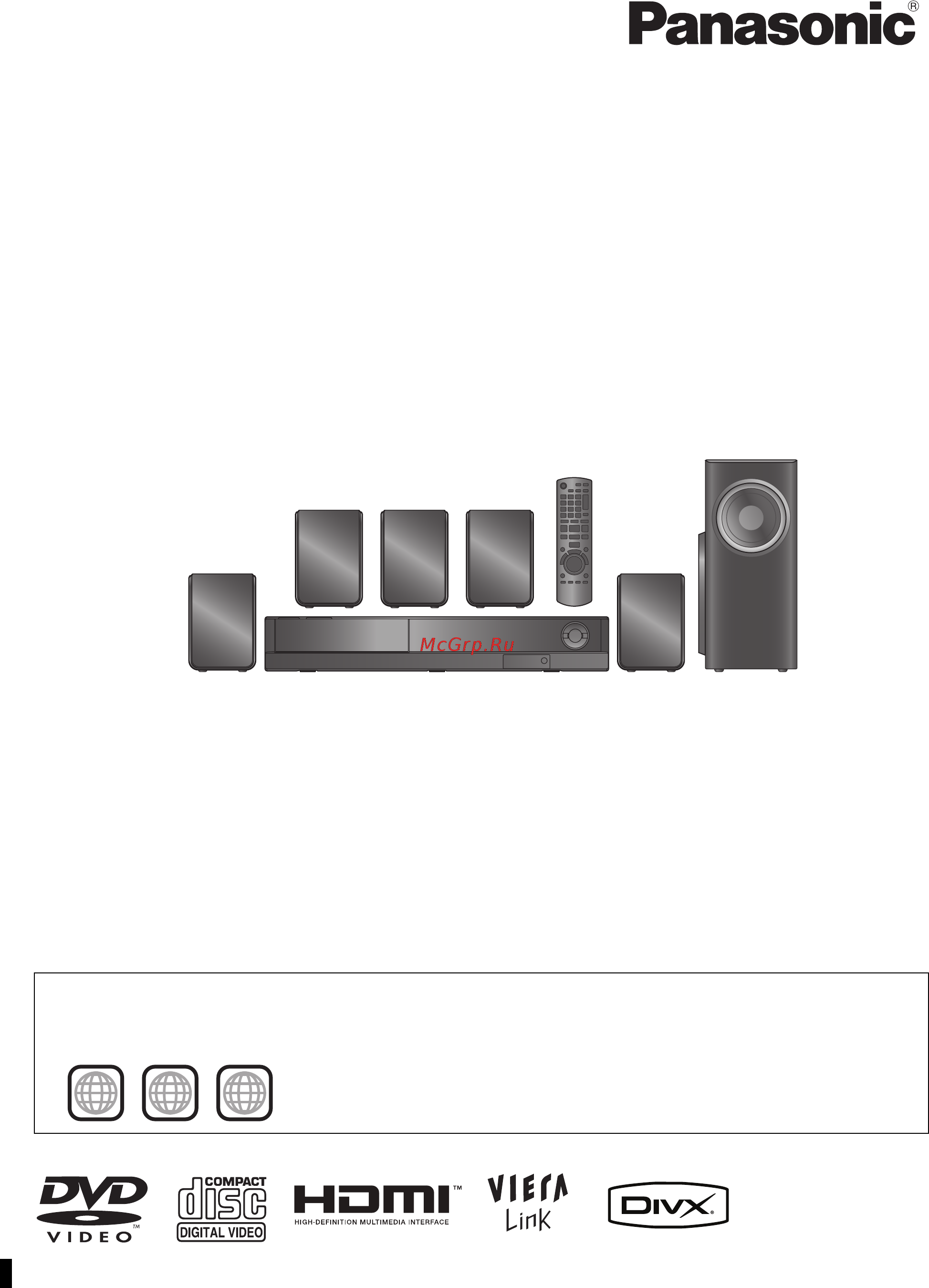 Panasonic SC-PT70 EE-K Инструкция по эксплуатации онлайн