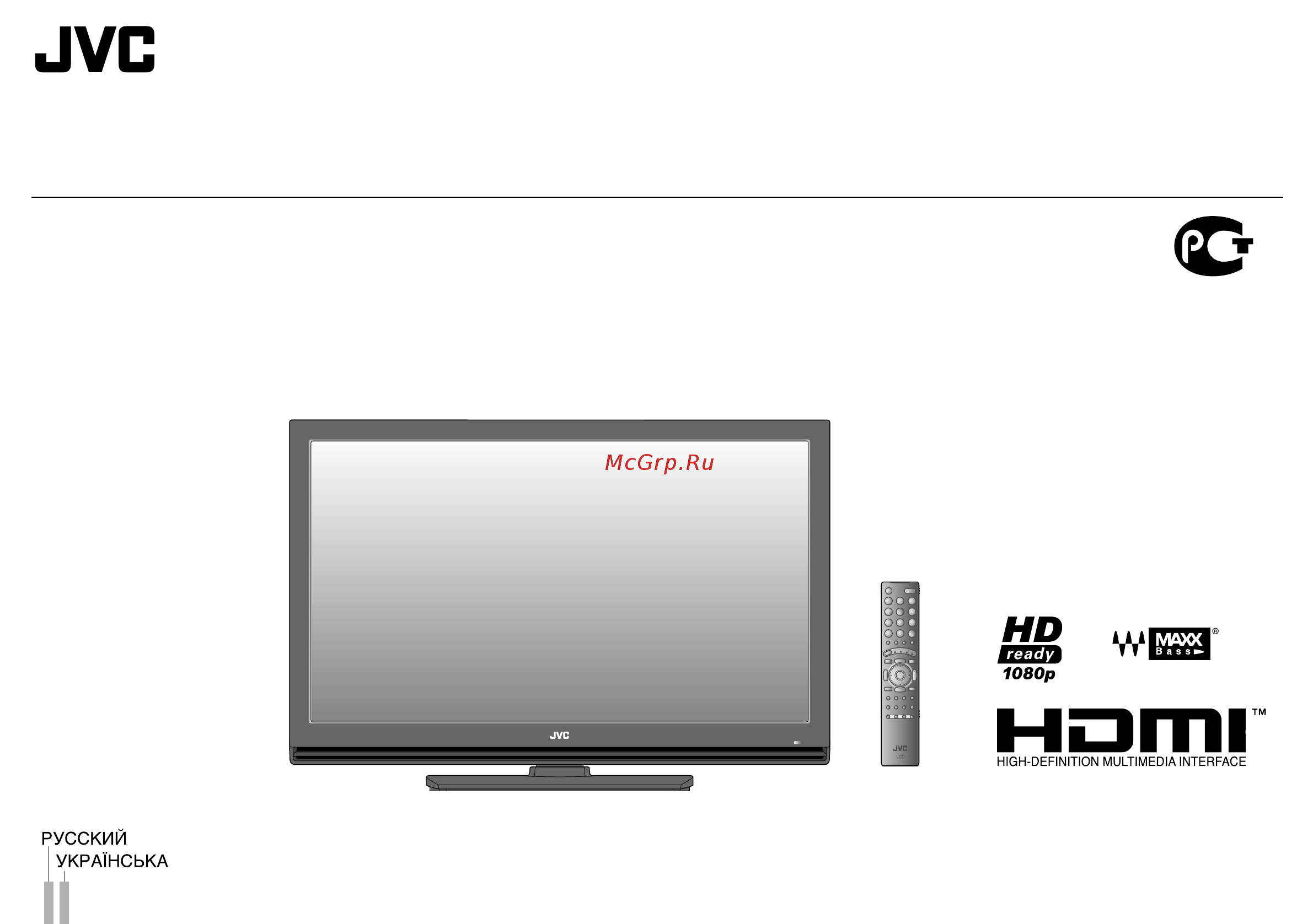 JVC LT-42 Z48 Инструкция по эксплуатации онлайн
