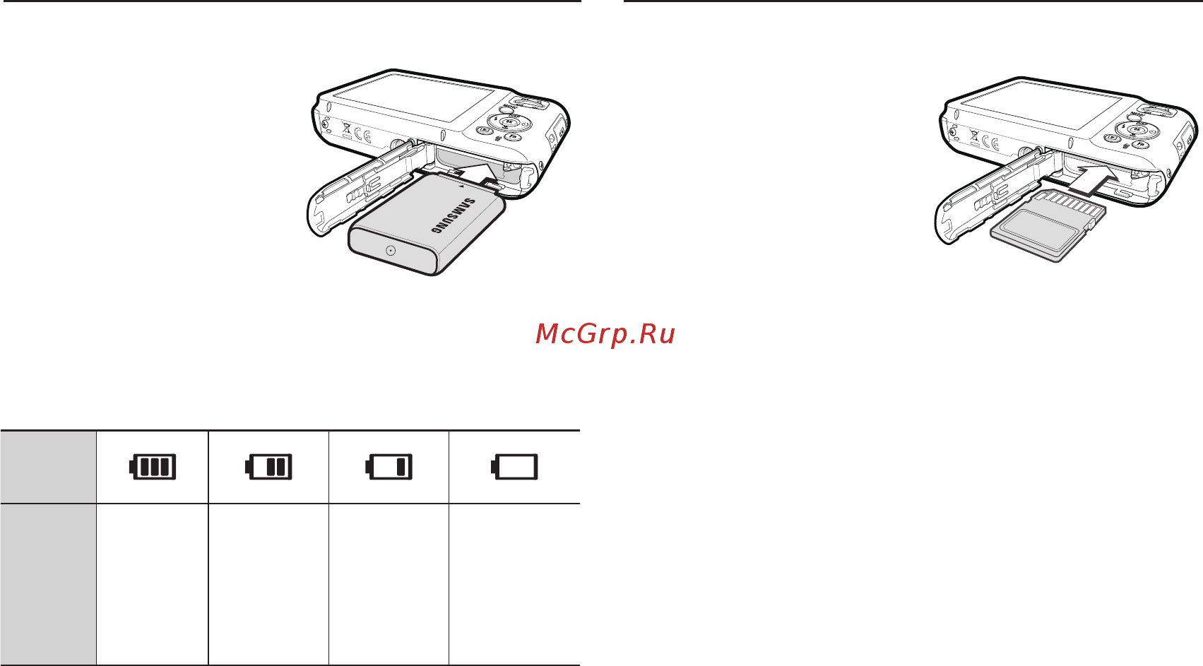 Samsung ES65 Red [16/98] Как вставить карту памяти