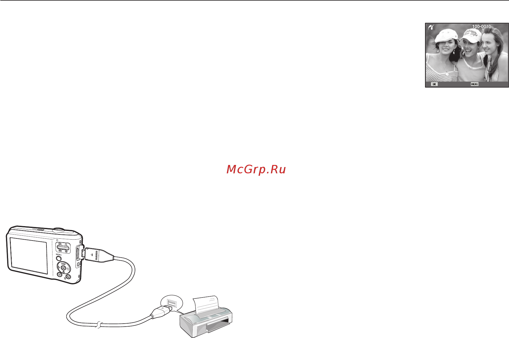 Samsung ES65 Red [79/98] Режим прямой печати pictbridge