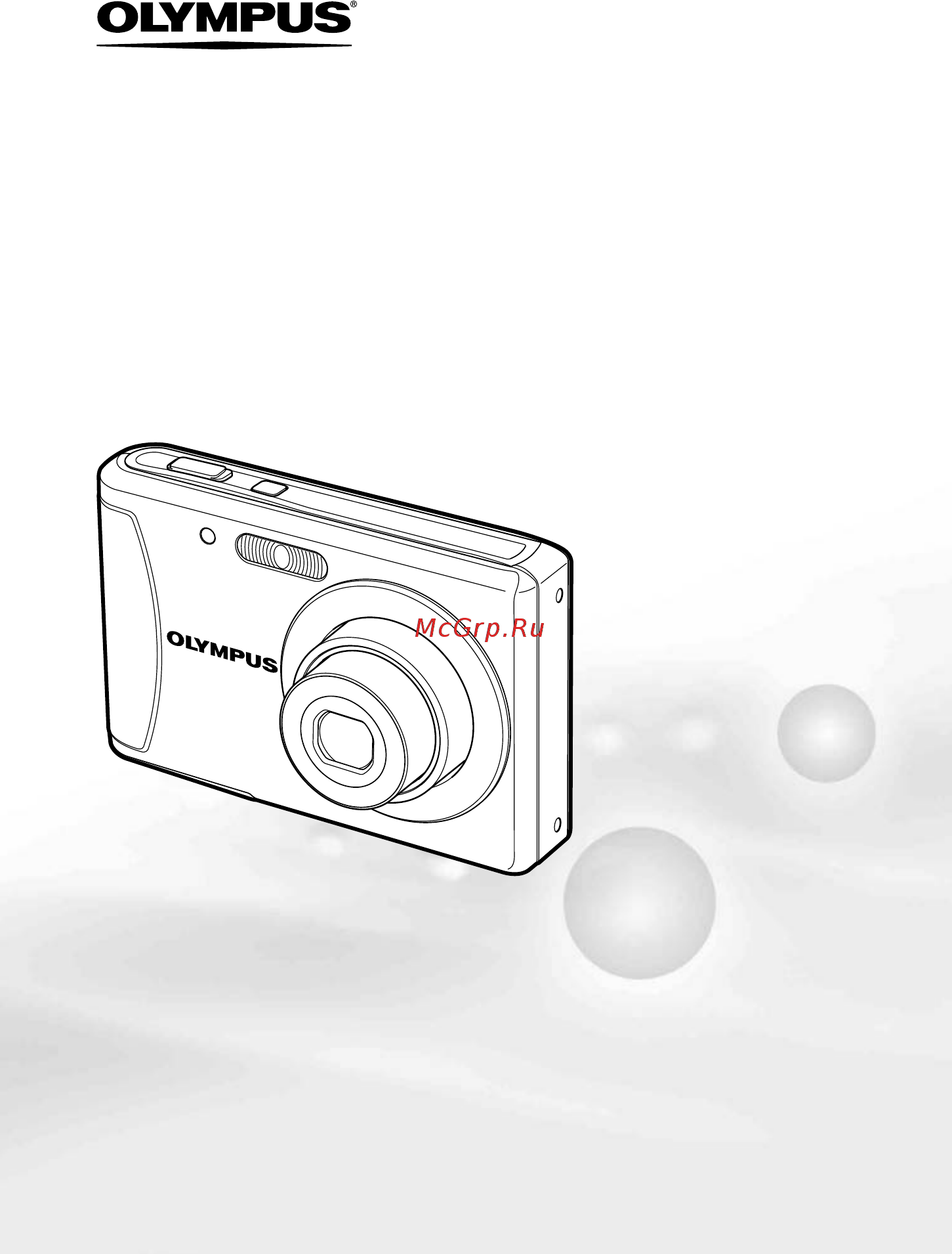 Olympus T-100 Silver Инструкция по эксплуатации онлайн