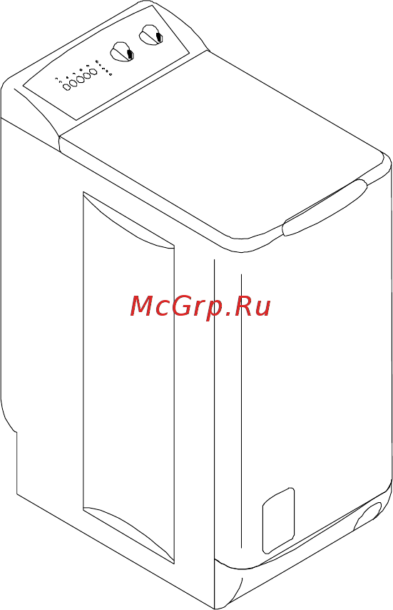 Zanussi TE1025 V Инструкция по эксплуатации онлайн