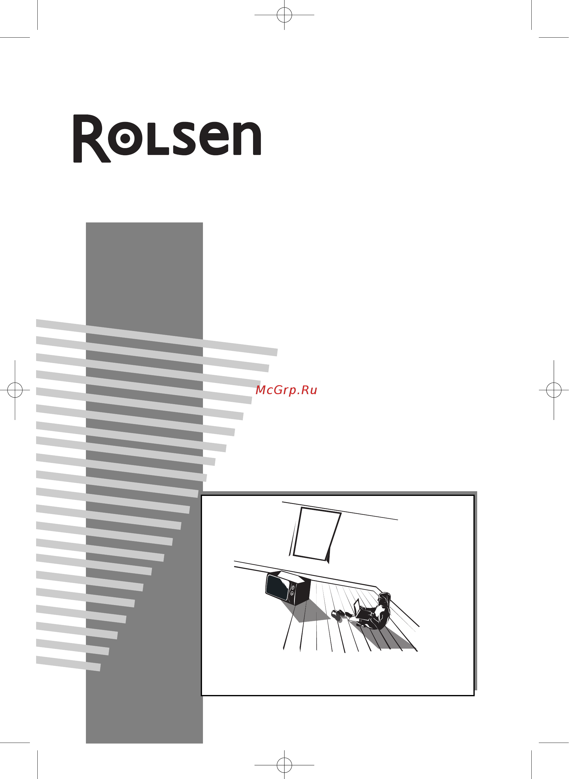 Rolsen MG-1770 M Инструкция по эксплуатации онлайн