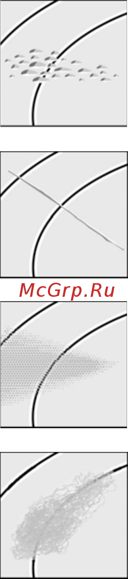 Bosch NKN 675 T01 Инструкция по эксплуатации онлайн [7/35] 556616