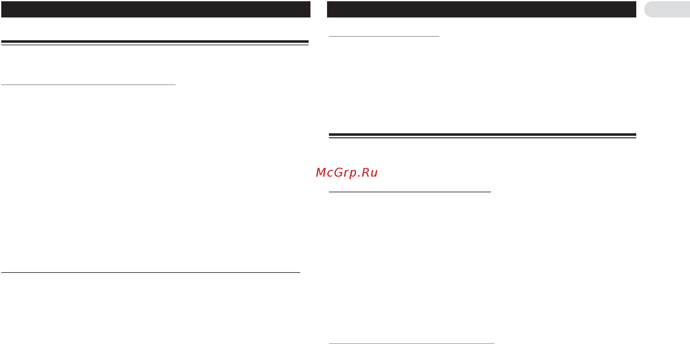 Pioneer DEH-P5630 MP [14/40] Rds система радиопередачи данных
