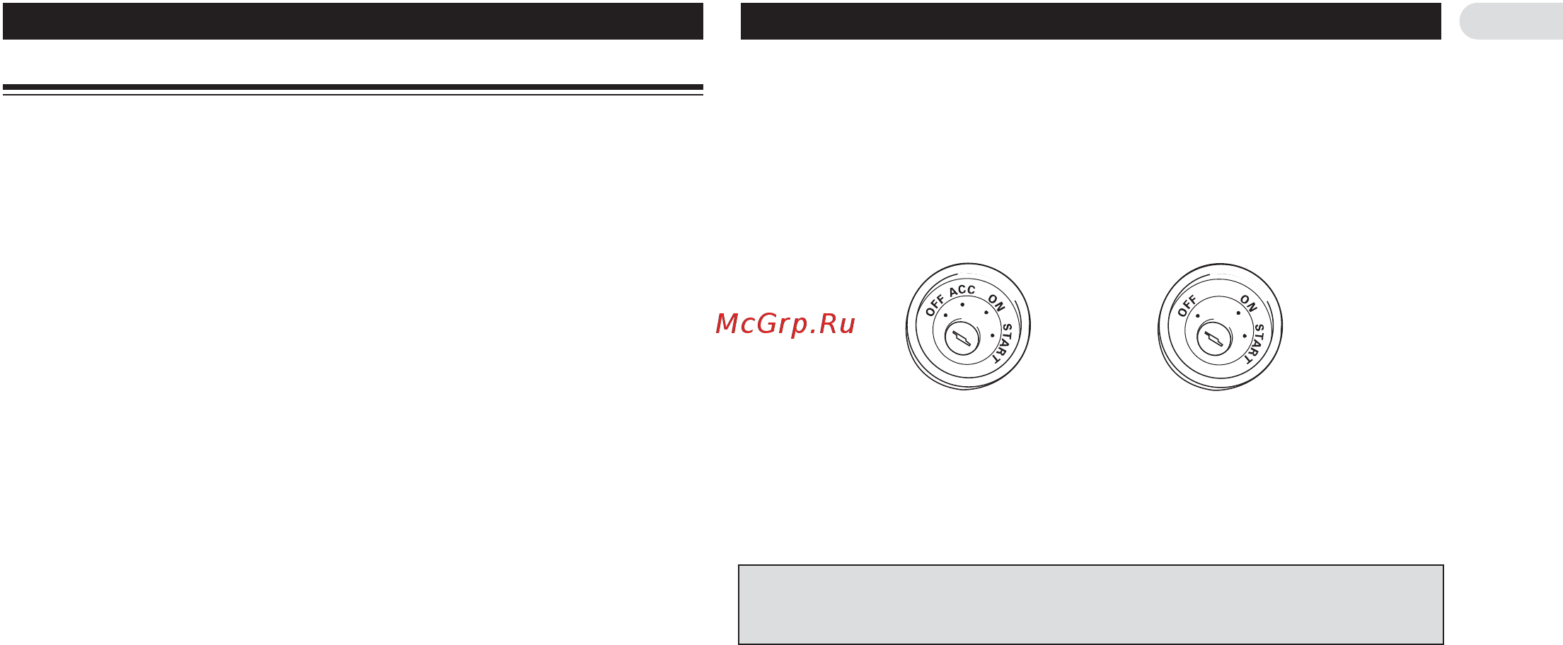Pioneer DEH-P5630 MP [5/40] Подключение аппарата