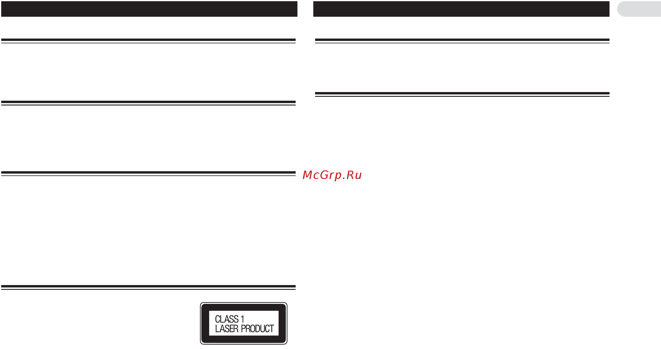 Pioneer DEH-P5630 MP [7/40] О данном аппарате