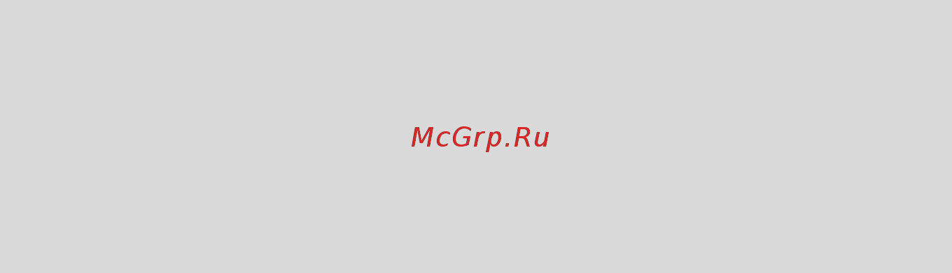 Bosch PIF 675 T01E Инструкция по эксплуатации онлайн [6/35] 556653