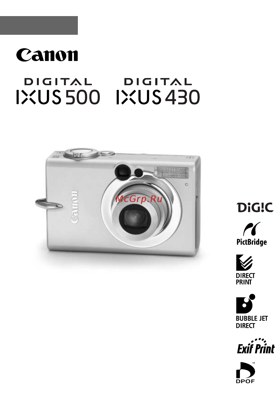 Canon IXUS430 Инструкция по эксплуатации онлайн