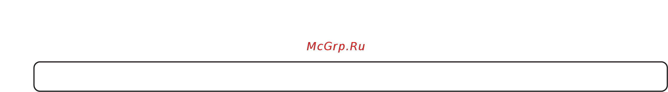 LG HB-155 CJ [6/108] Сохраните эти рекомендации