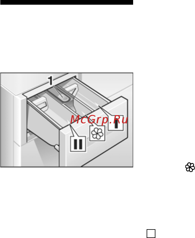 Bosch WFXI-2840 EU [21/61] Загрузка мою щего средства и средств по уходу за бельем